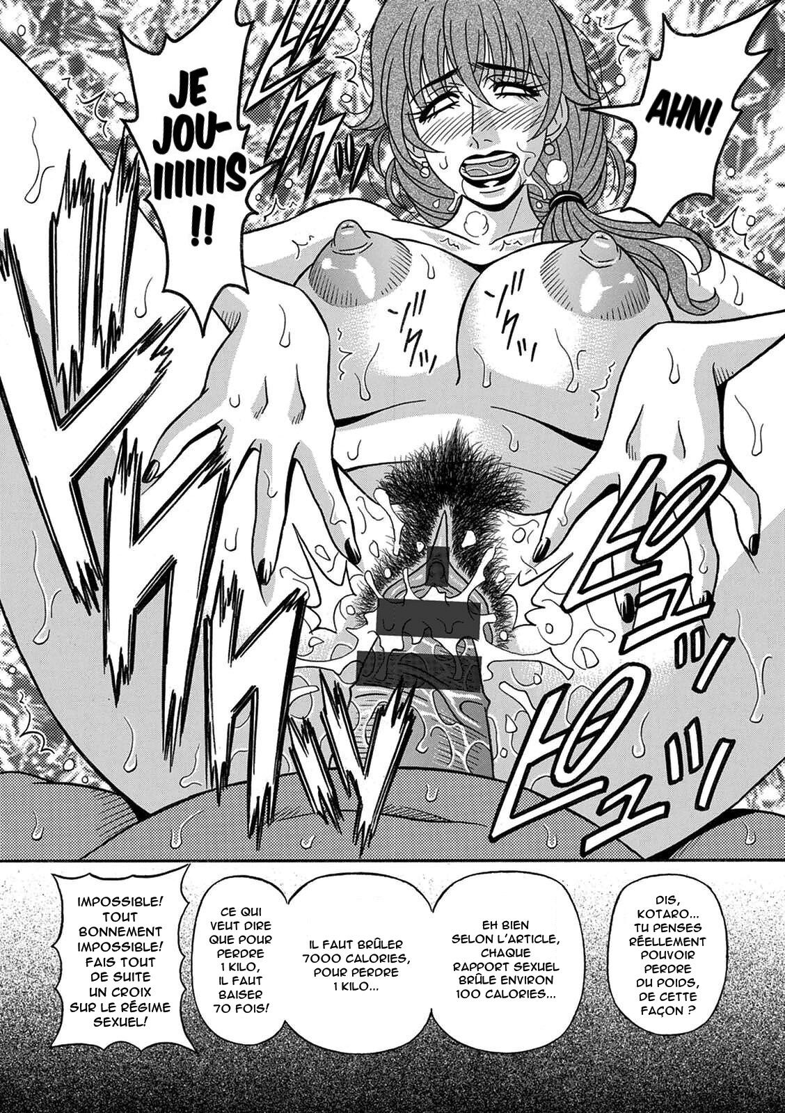 [Ozaki Akira] Shuugou Seyo! Drift V Ch.1-3 [French] [Anatoh] [Digital] Bildnummer 39