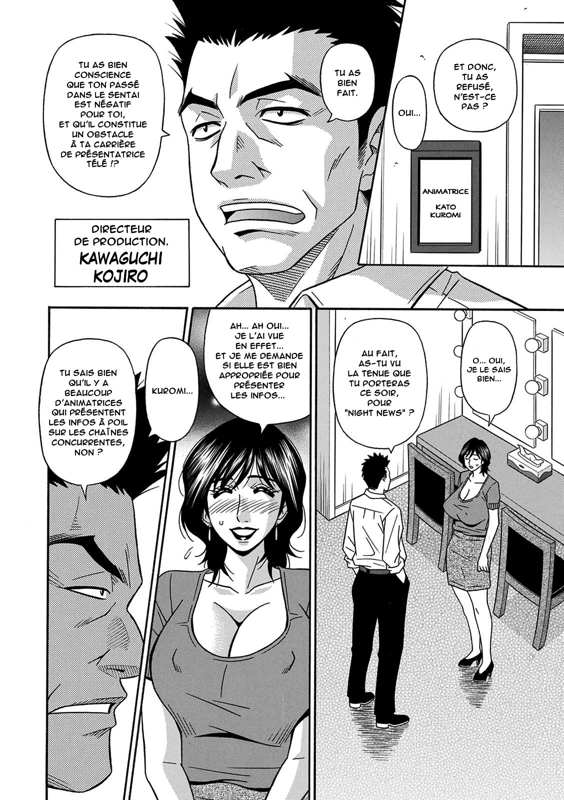 [Ozaki Akira] Shuugou Seyo! Drift V Ch.1-3 [French] [Anatoh] [Digital] Bildnummer 44