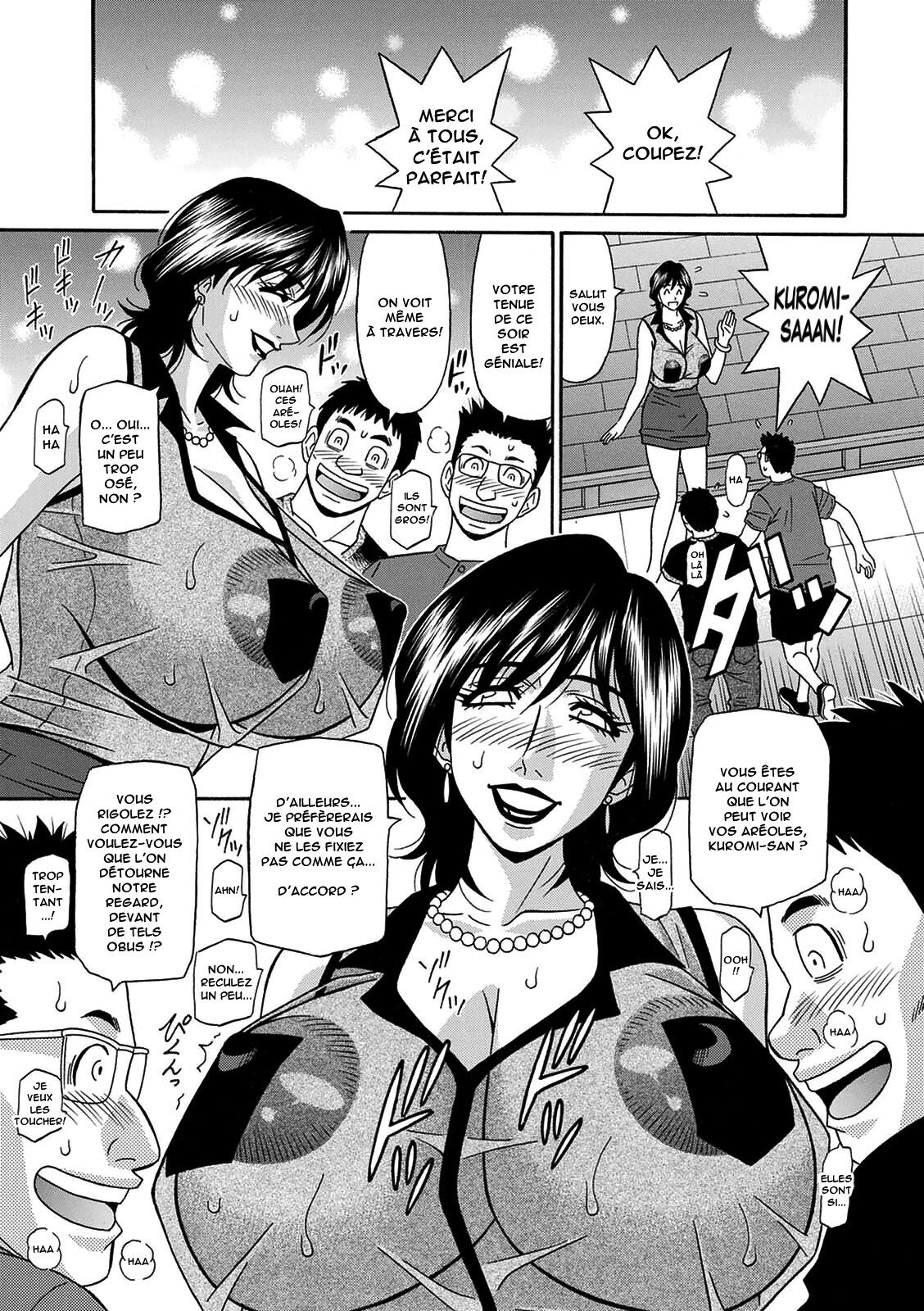 [Ozaki Akira] Shuugou Seyo! Drift V Ch.1-3 [French] [Anatoh] [Digital] Bildnummer 47