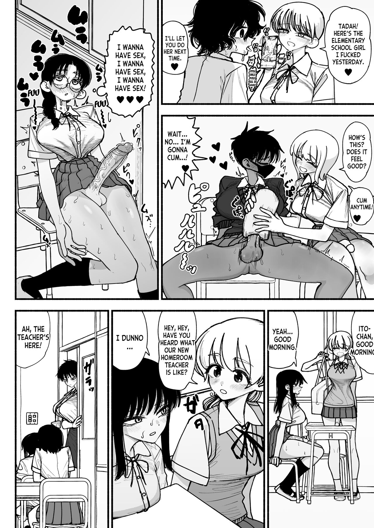 [Nagayama (Agagaga)] Futanari Joshikou no Onaho ~Itsudemo Sex Sasete Kureru Kiyowa de Yasashii Koushinchou Kyonyuu Sensei~ [English] [desudesu] image number 4