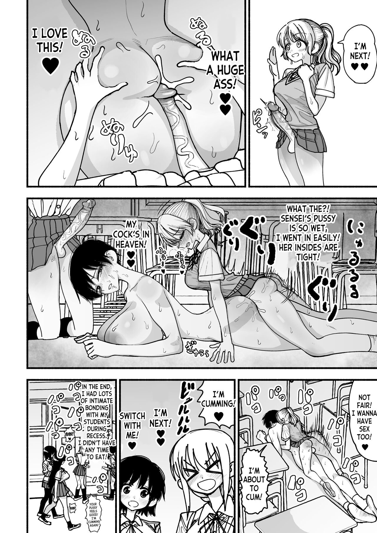 [Nagayama (Agagaga)] Futanari Joshikou no Onaho ~Itsudemo Sex Sasete Kureru Kiyowa de Yasashii Koushinchou Kyonyuu Sensei~ [English] [desudesu] image number 20