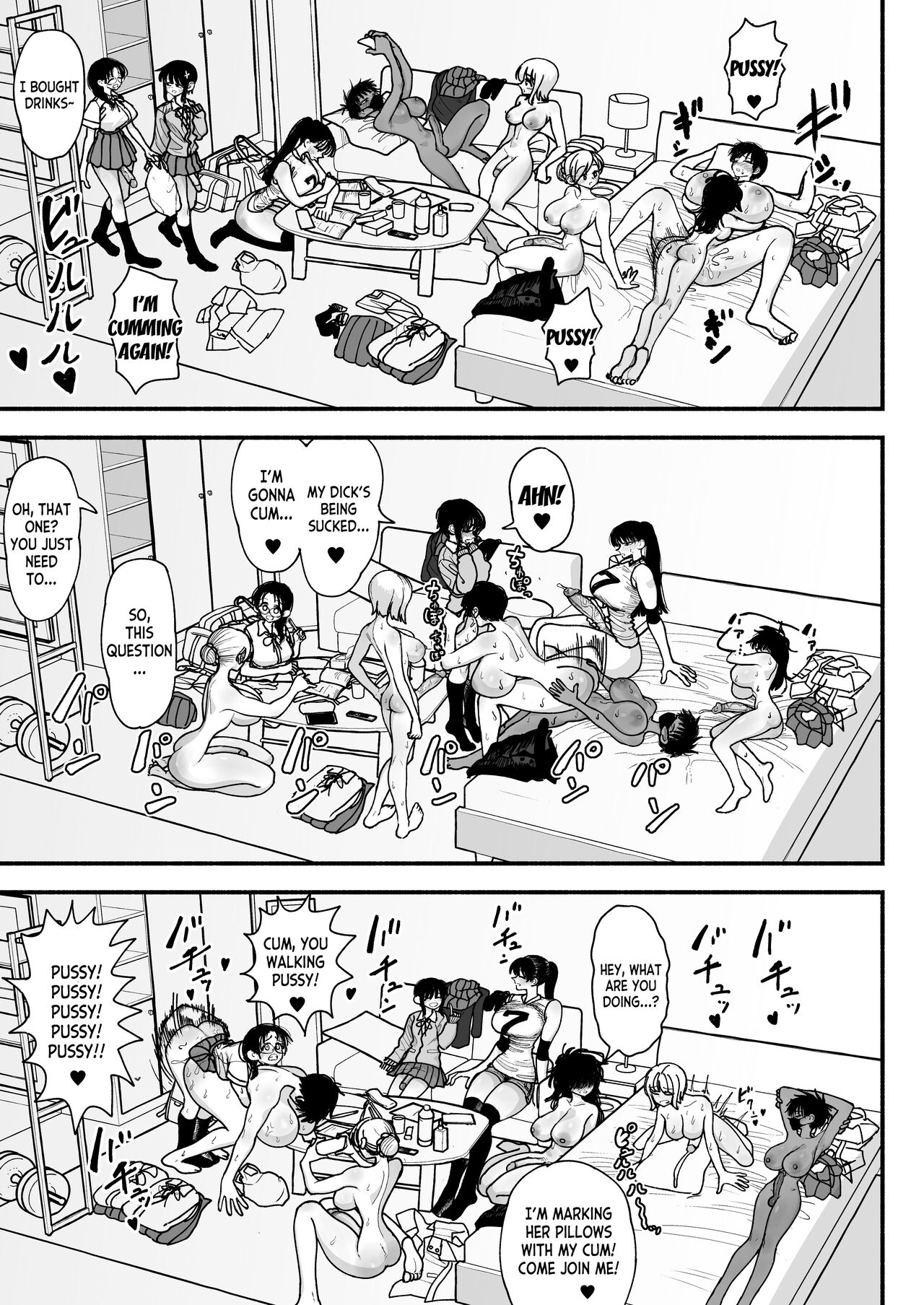 [Nagayama (Agagaga)] Futanari Joshikou no Onaho ~Itsudemo Sex Sasete Kureru Kiyowa de Yasashii Koushinchou Kyonyuu Sensei~ [English] [desudesu] image number 53