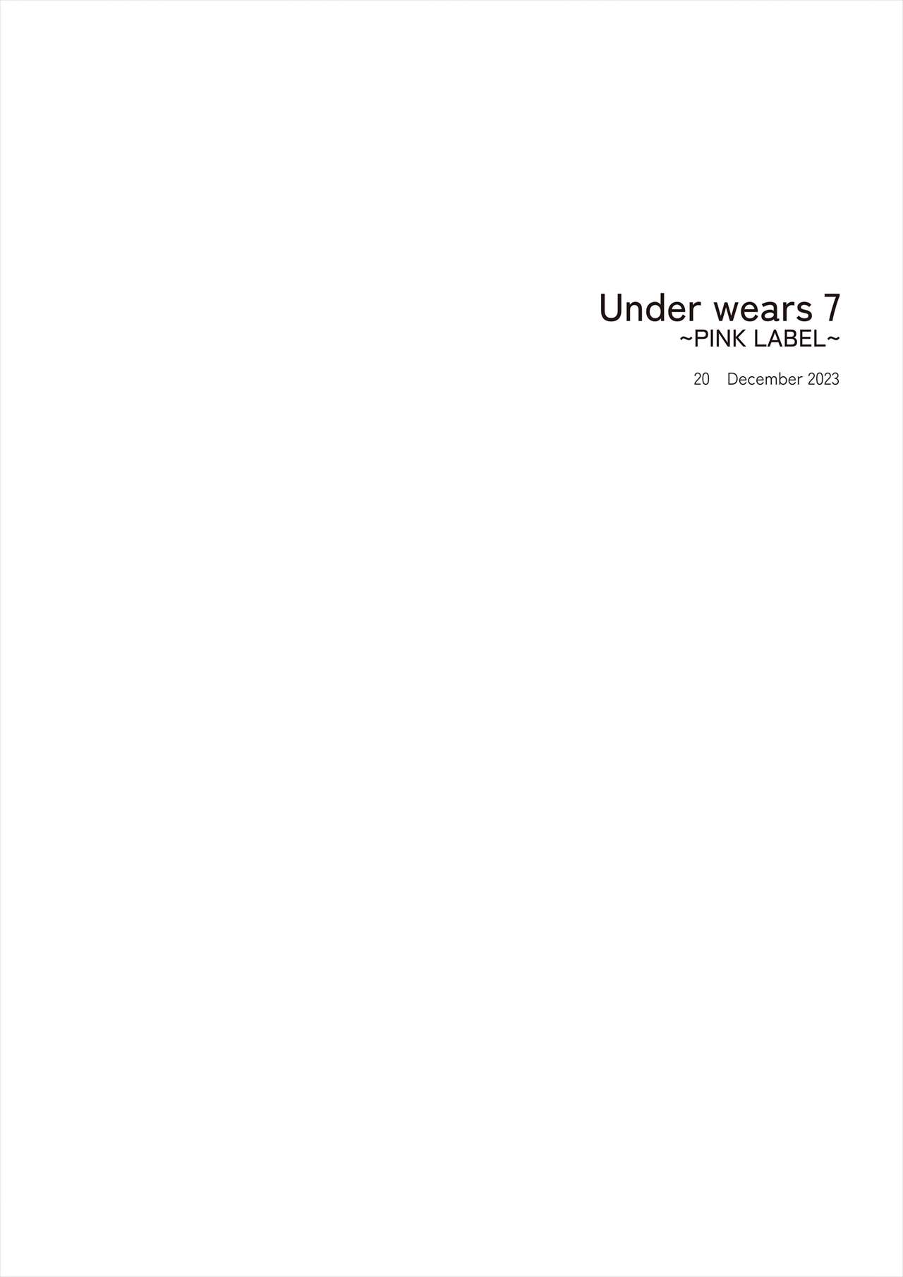 Under wears7 PINK LABEL [DL] 画像番号 3
