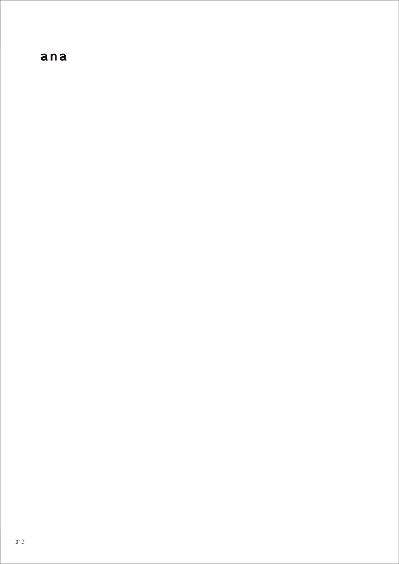 Under wears7 PINK LABEL [DL] 画像番号 12