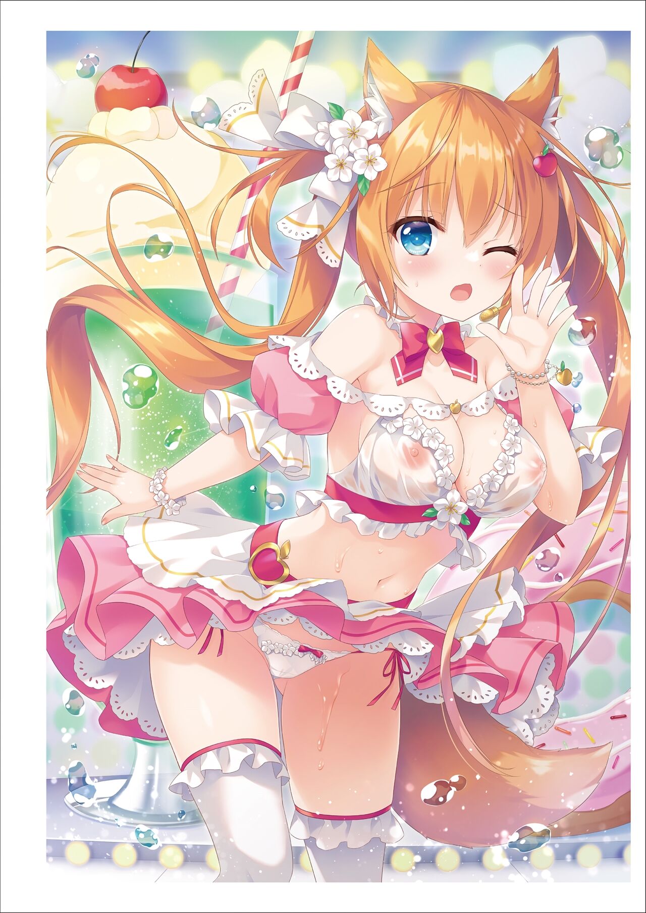 Under wears7 PINK LABEL [DL] 画像番号 23