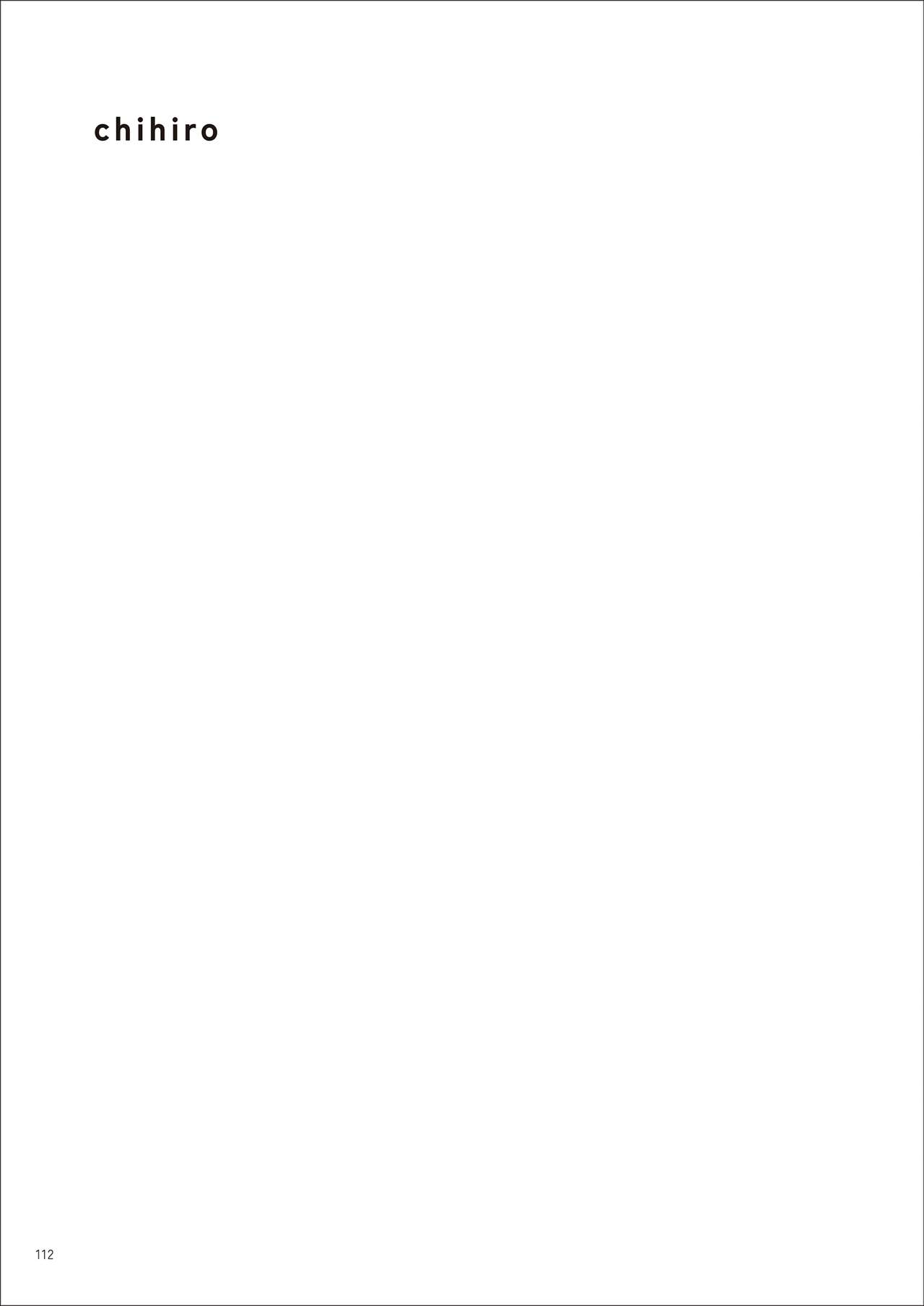 Under wears7 PINK LABEL [DL] 画像番号 112