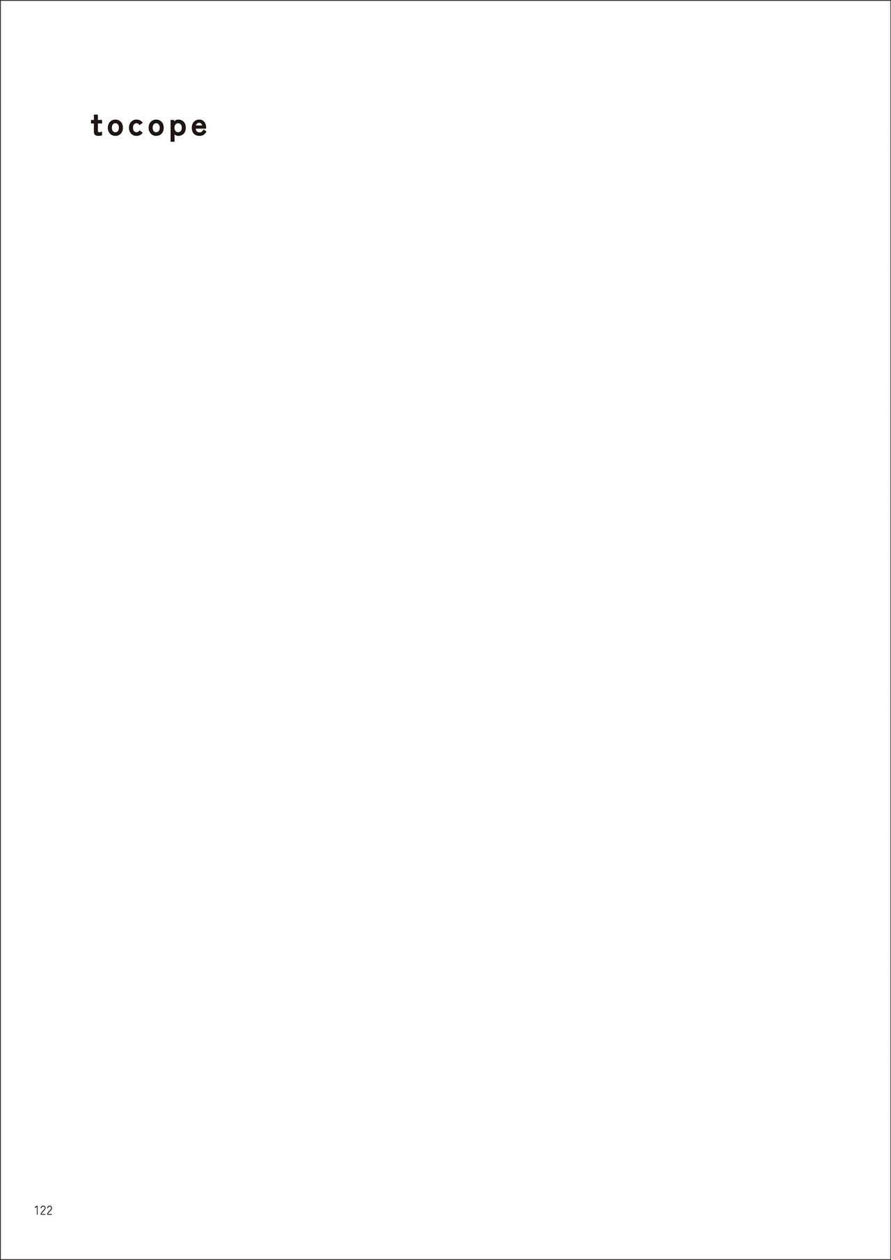 Under wears7 PINK LABEL [DL] 画像番号 122