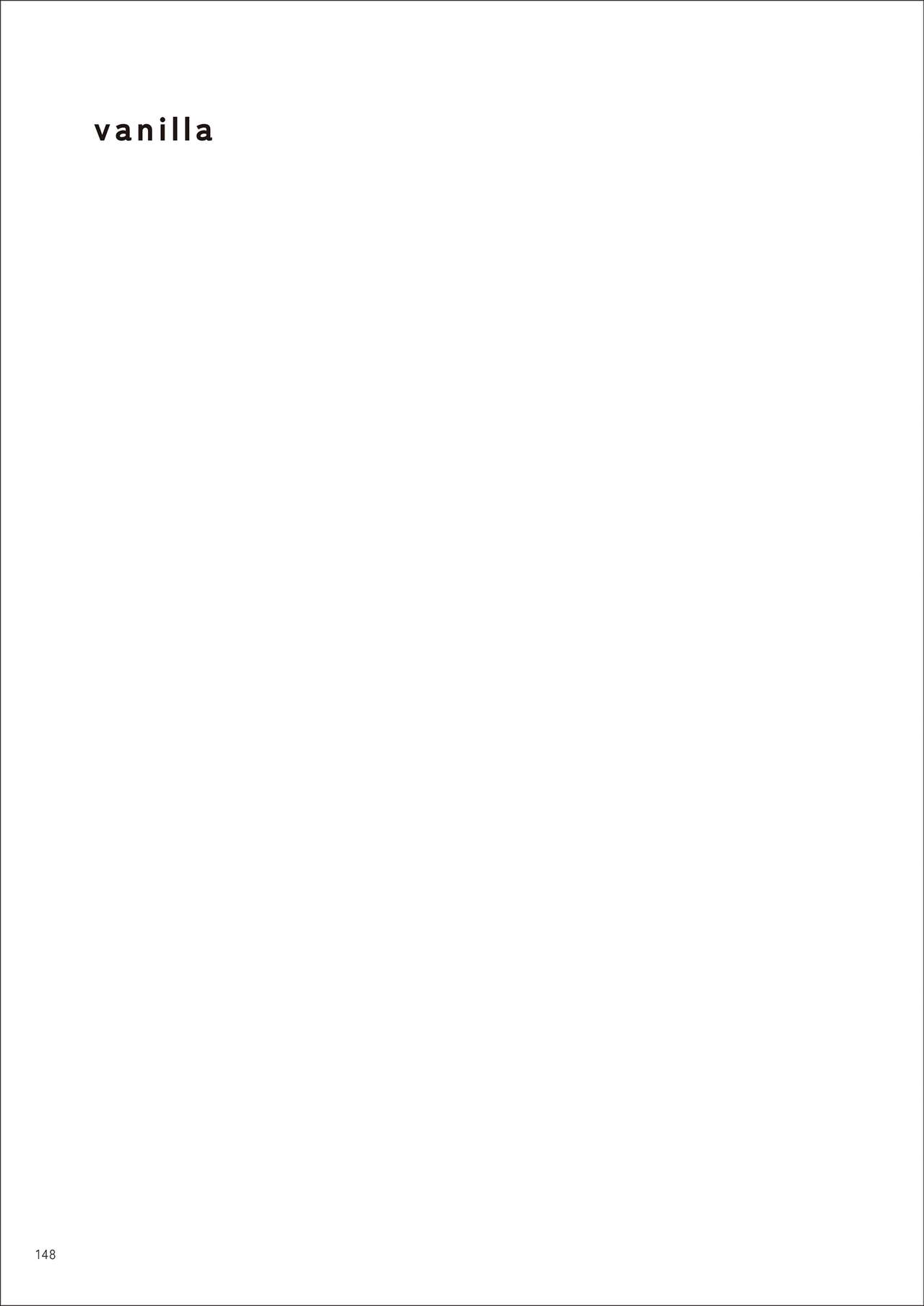 Under wears7 PINK LABEL [DL] 画像番号 148