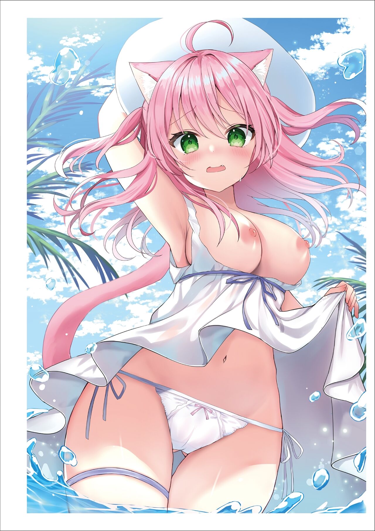 Under wears7 PINK LABEL [DL] 画像番号 151