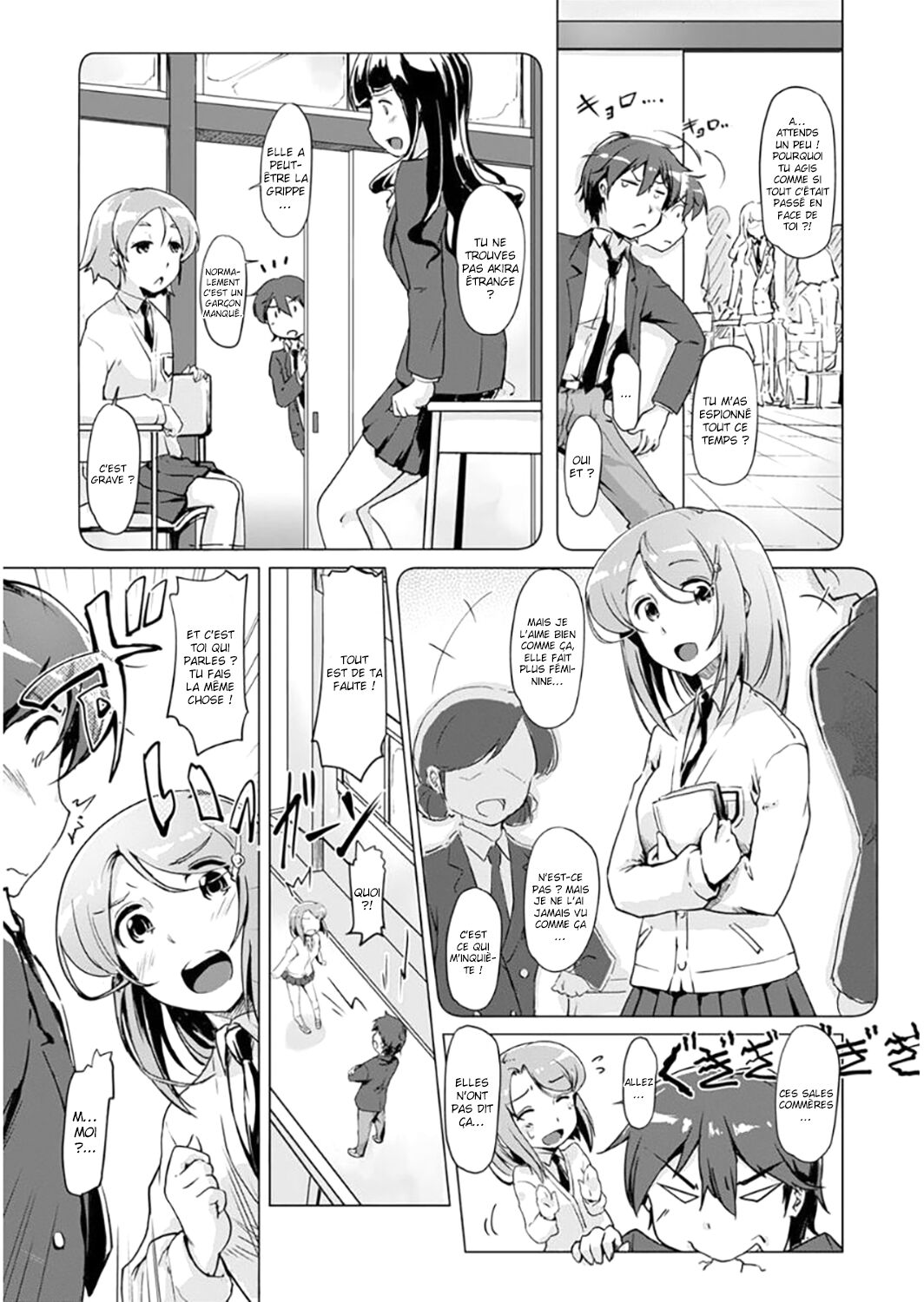 [Tokinobutt] Ecchi Shitara Irekawacchatta!? | On a échangé nos corps après avoir baisé ?! Ch. 1-4 [French] [La sainte Perv'] 图片编号 31