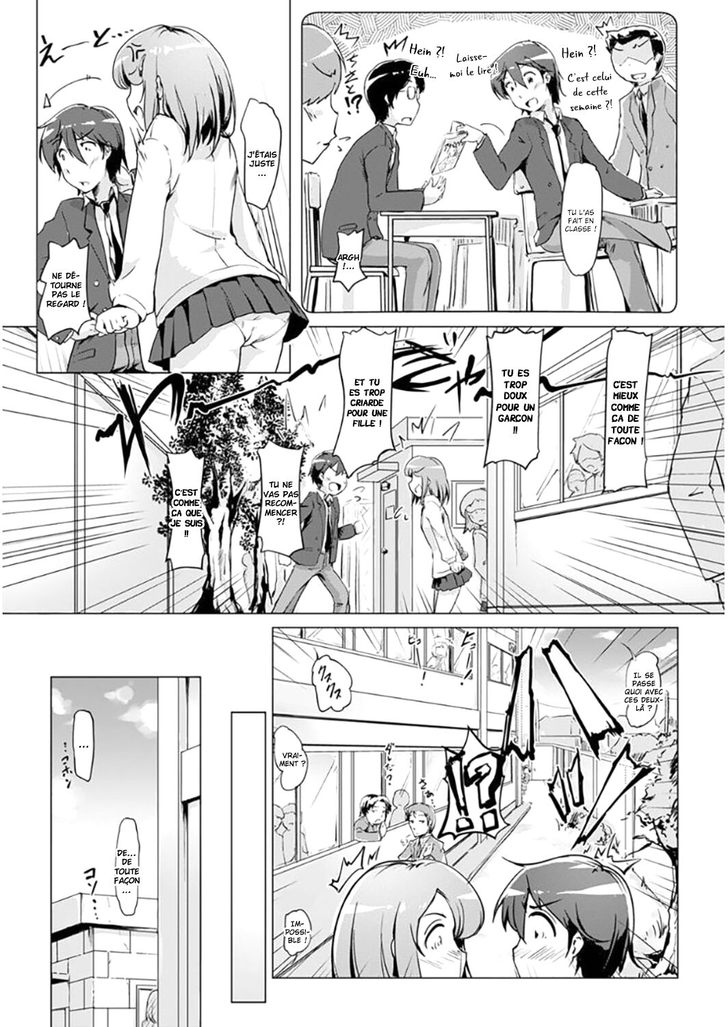 [Tokinobutt] Ecchi Shitara Irekawacchatta!? | On a échangé nos corps après avoir baisé ?! Ch. 1-4 [French] [La sainte Perv'] 图片编号 32