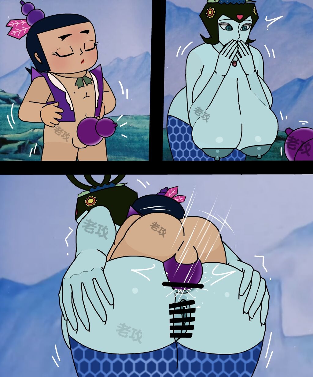 [Lao Gong] Gourd Kid [Chinese] numero di immagine  47