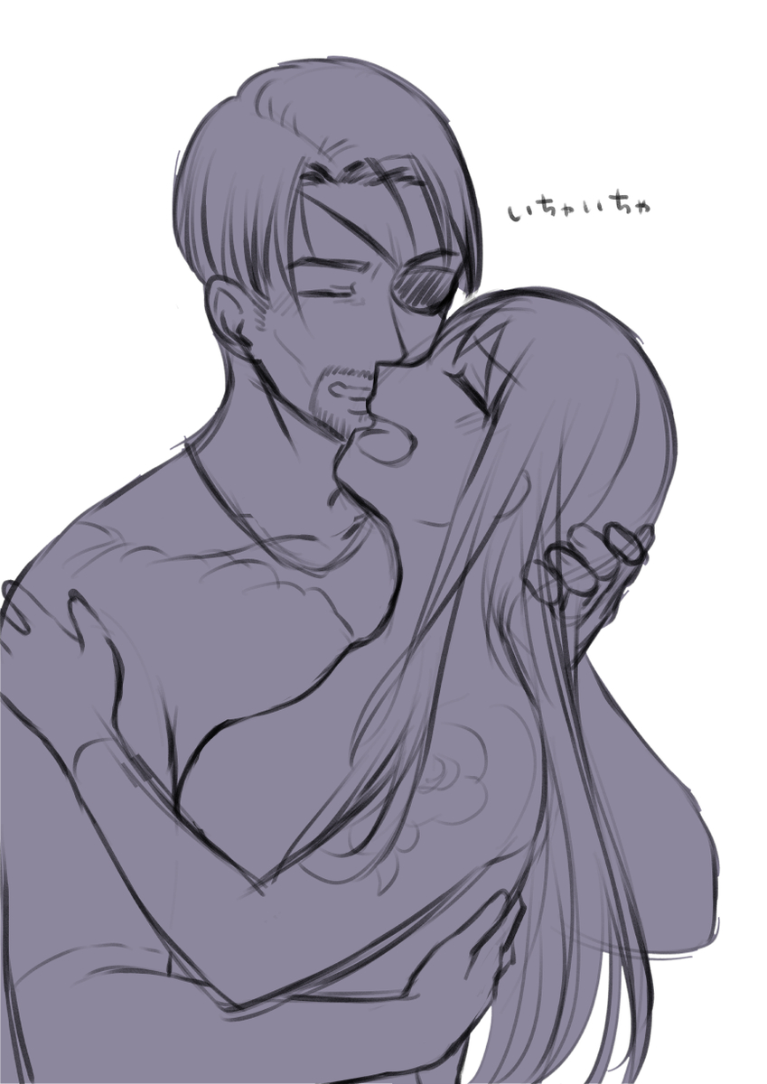 [Yuki cho Hiroshi] Gotoku yume matome 10 (Yakuza) Bildnummer 13