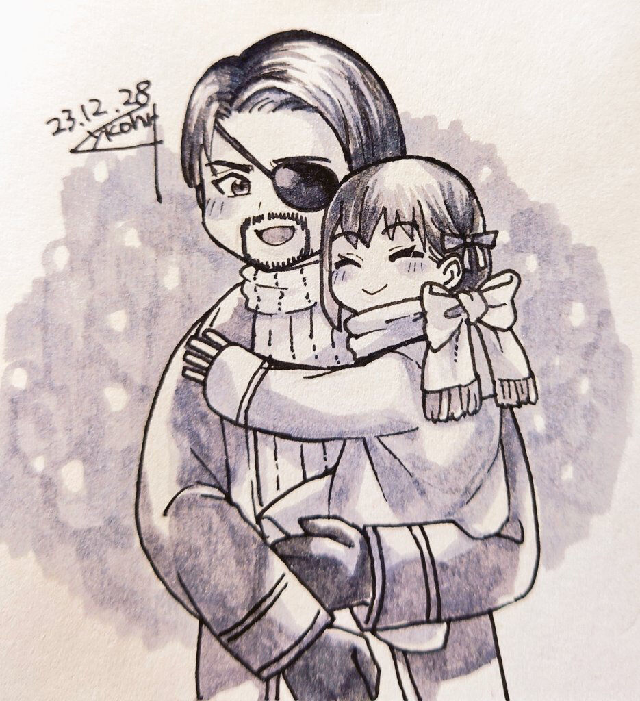 [Yuki cho Hiroshi] Gotoku yume matome 10 (Yakuza) Bildnummer 22