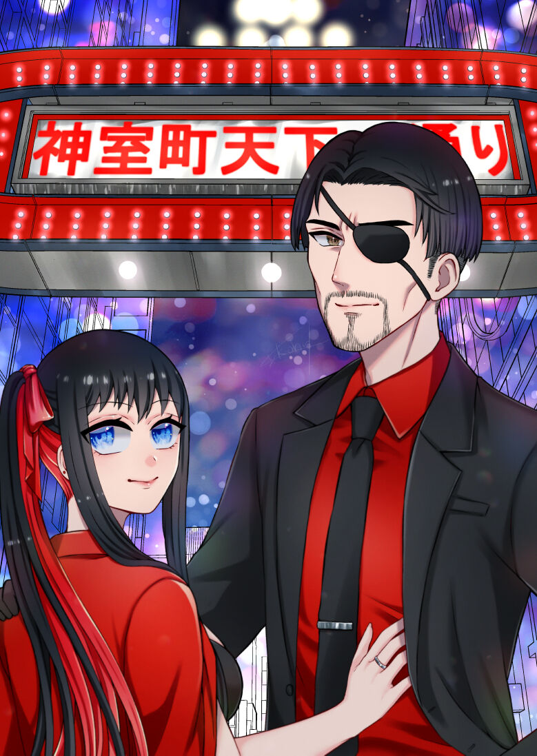 [Yuki cho Hiroshi] Gotoku yume matome 10 (Yakuza) Bildnummer 28