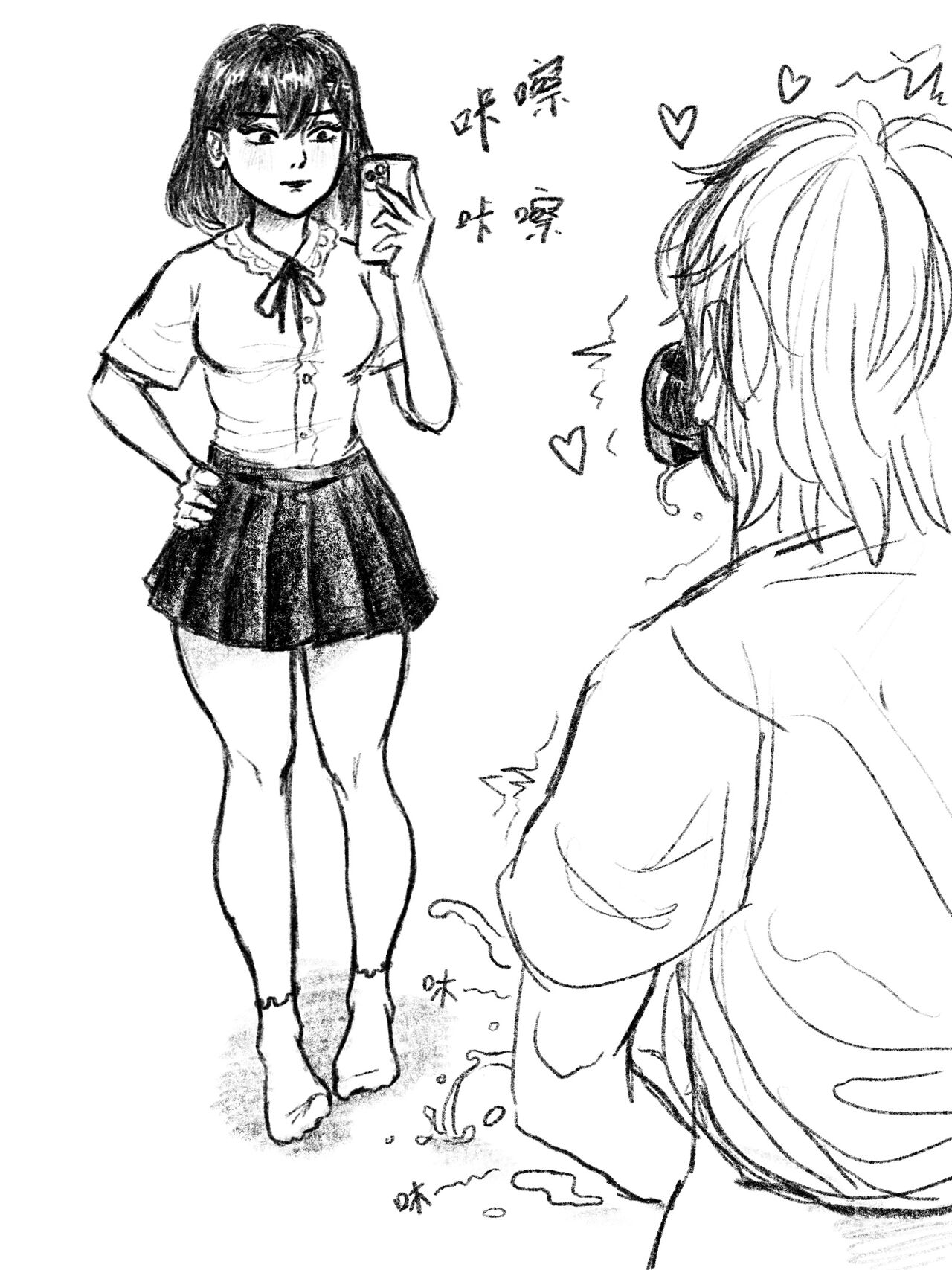 [wanderers] 我的女友是女同 01-07 imagen número 6