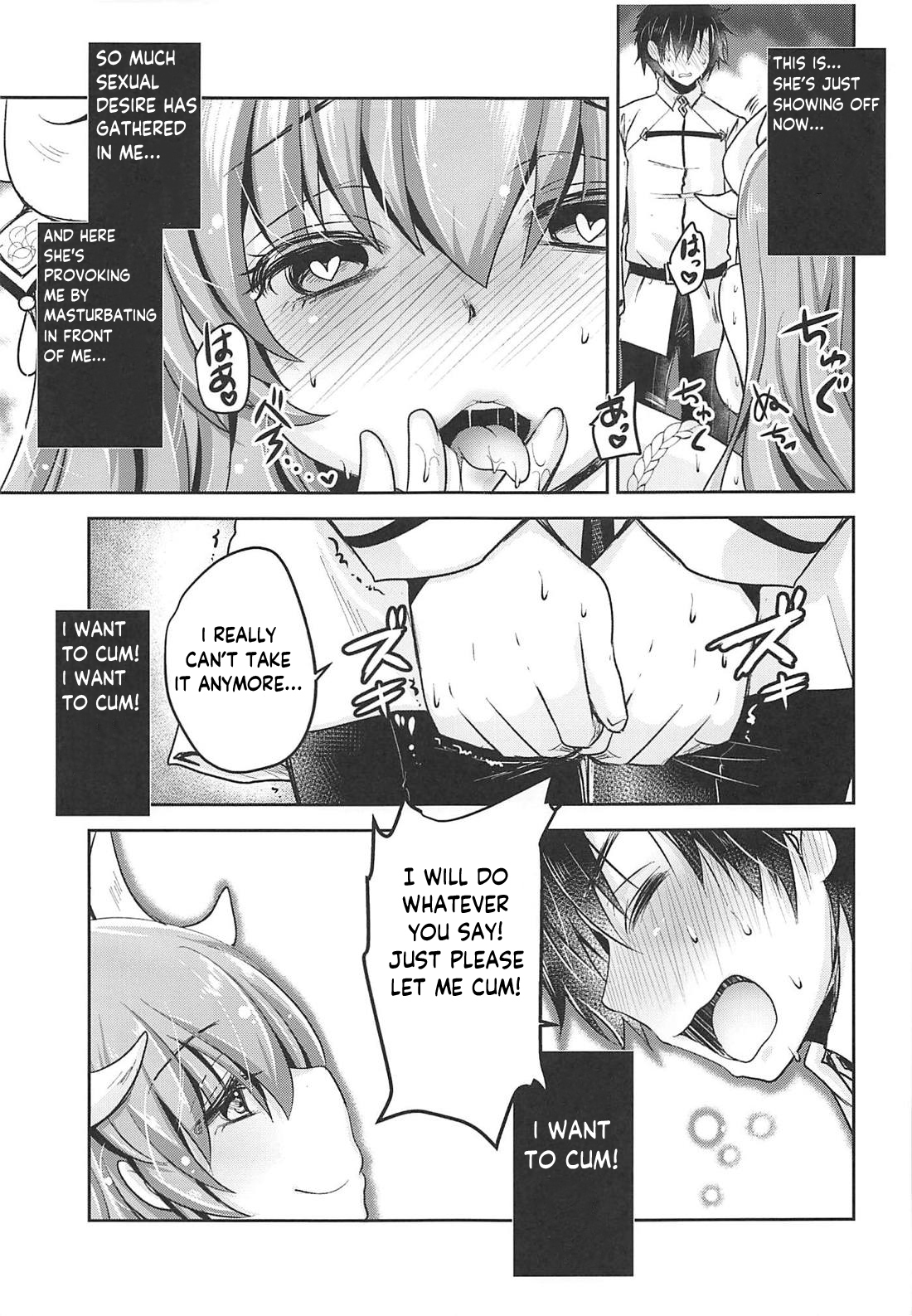 (C94) [Usubeniya (Usubeni Sakurako)] Shasei Kanri Shite Sashiagemasu (Fate/Grand Order) [English] [NyaaTranslate] image number 6