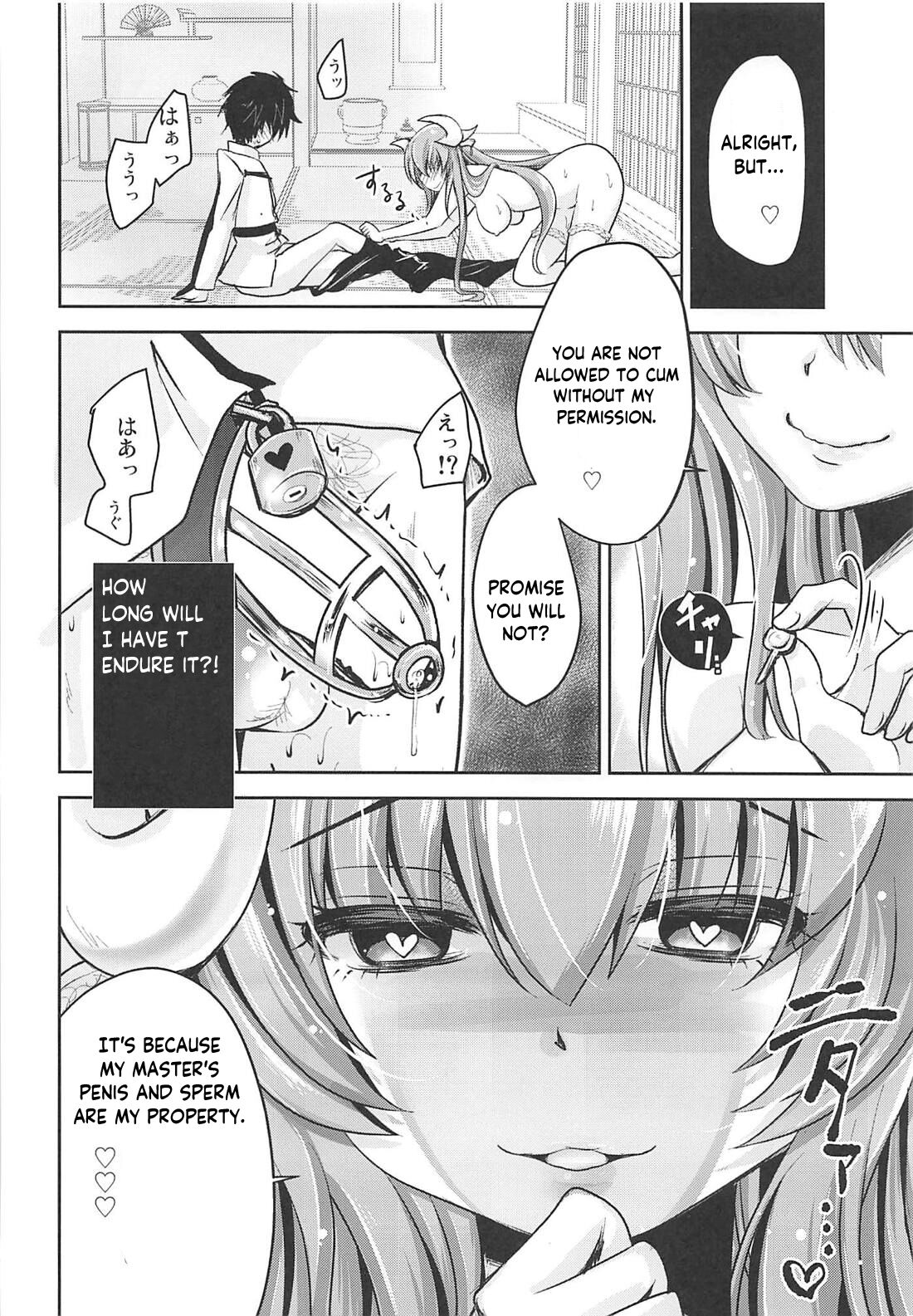 (C94) [Usubeniya (Usubeni Sakurako)] Shasei Kanri Shite Sashiagemasu (Fate/Grand Order) [English] [NyaaTranslate] image number 7