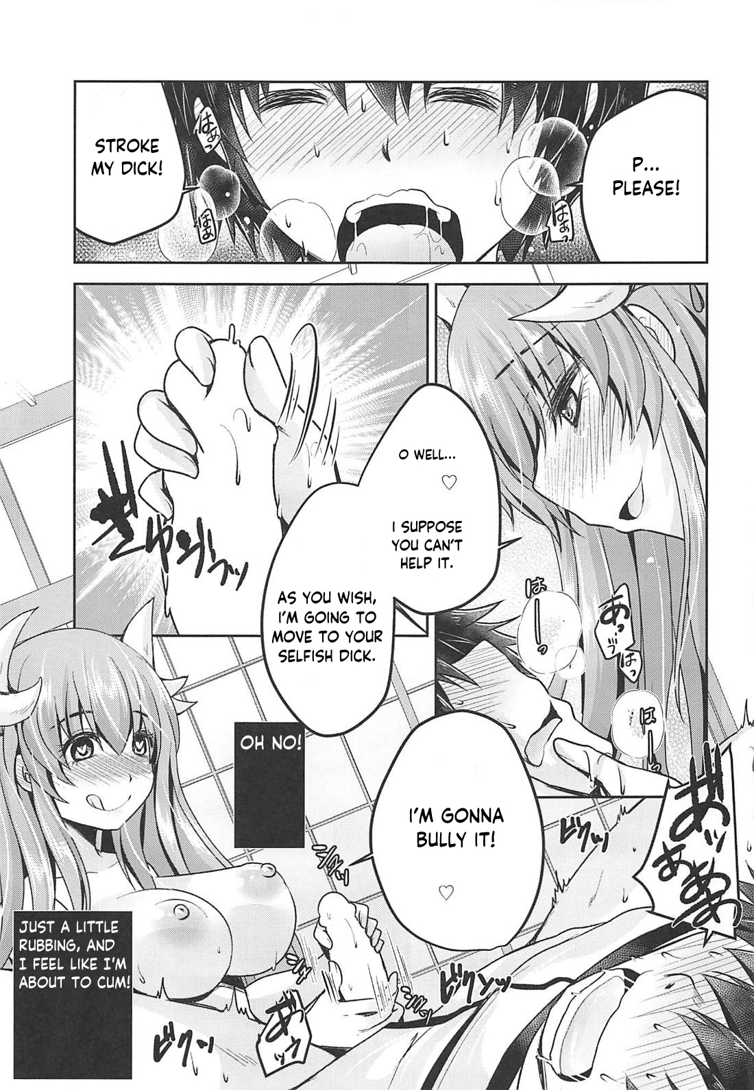 (C94) [Usubeniya (Usubeni Sakurako)] Shasei Kanri Shite Sashiagemasu (Fate/Grand Order) [English] [NyaaTranslate] image number 12