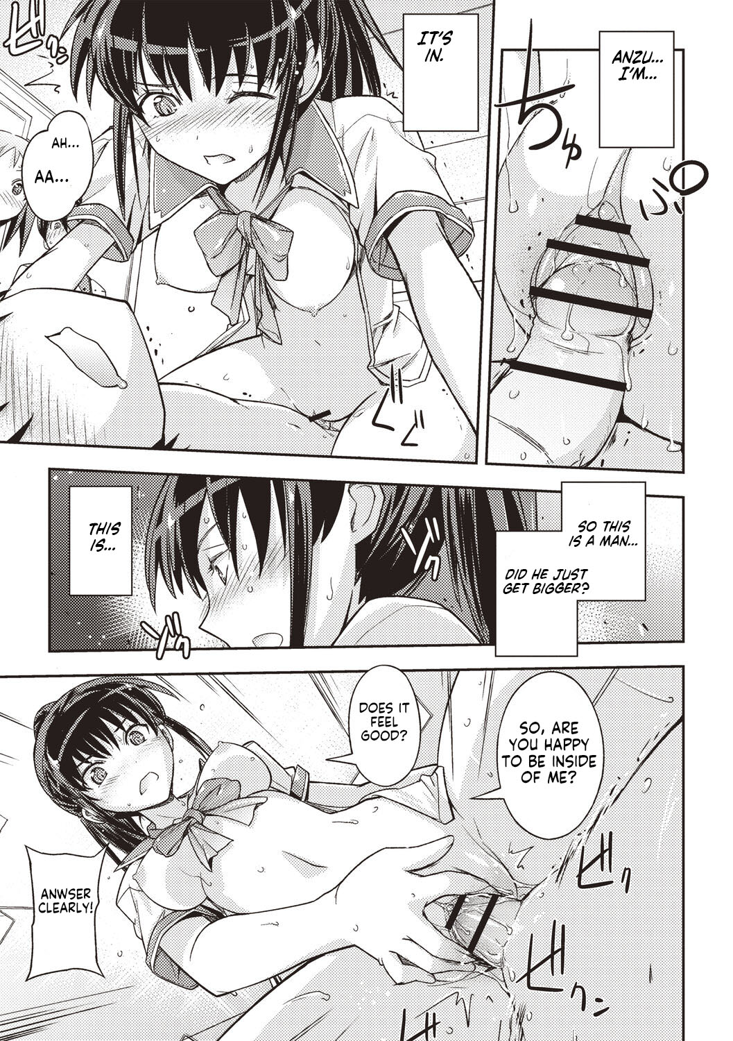 [Umiushi] Mousou Ero Real [Digital] - The First Boy image number 18