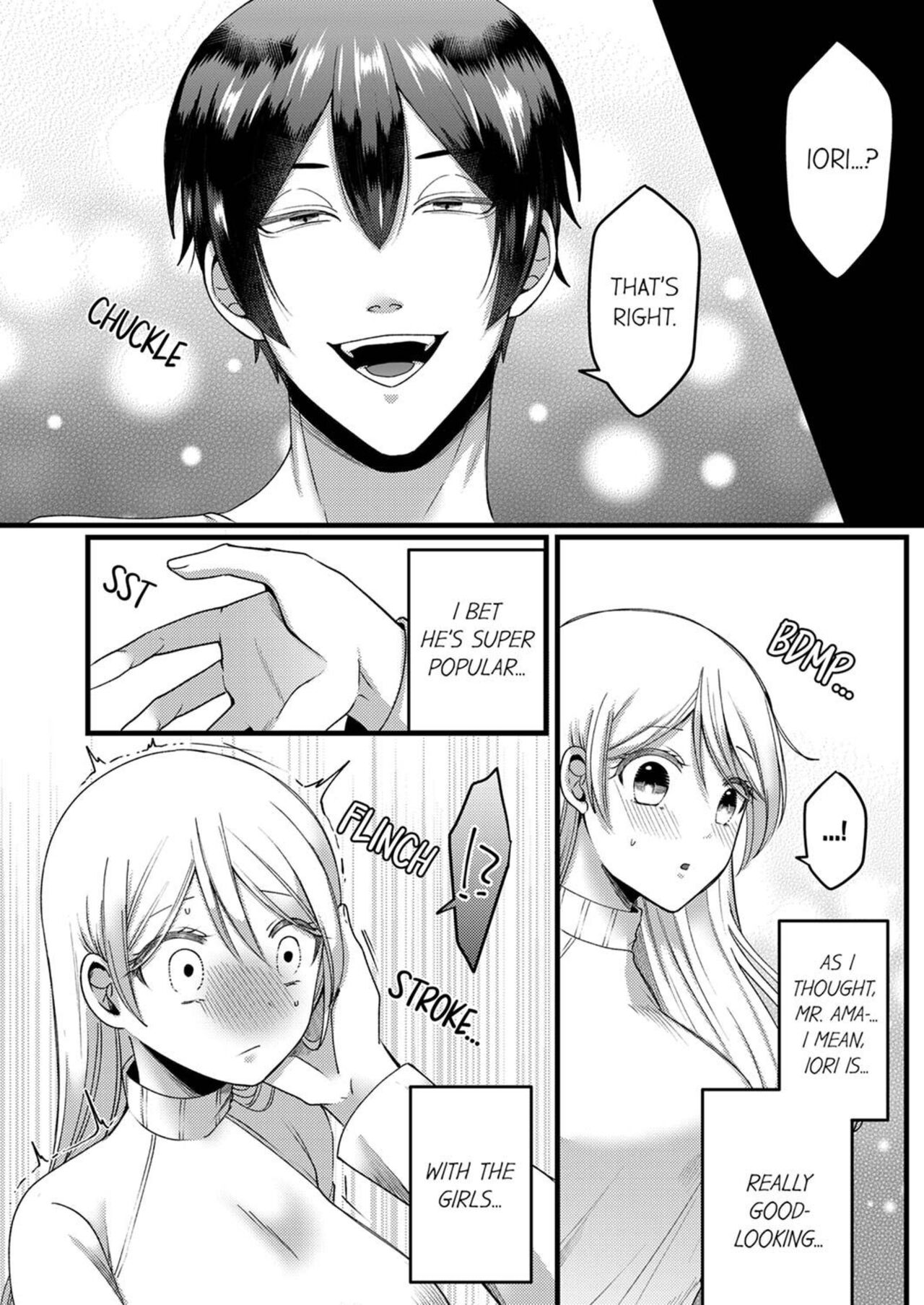 [Aikawa Meruo] "Kyohiken Nante Nain da Yo" Danna no Shinyuu ni Netorareru Hitozuma | “You Have No Right to Refuse” Married Woman Stolen by Her Husband’s Best Friend 1-6 (Complete) [English] image number 12