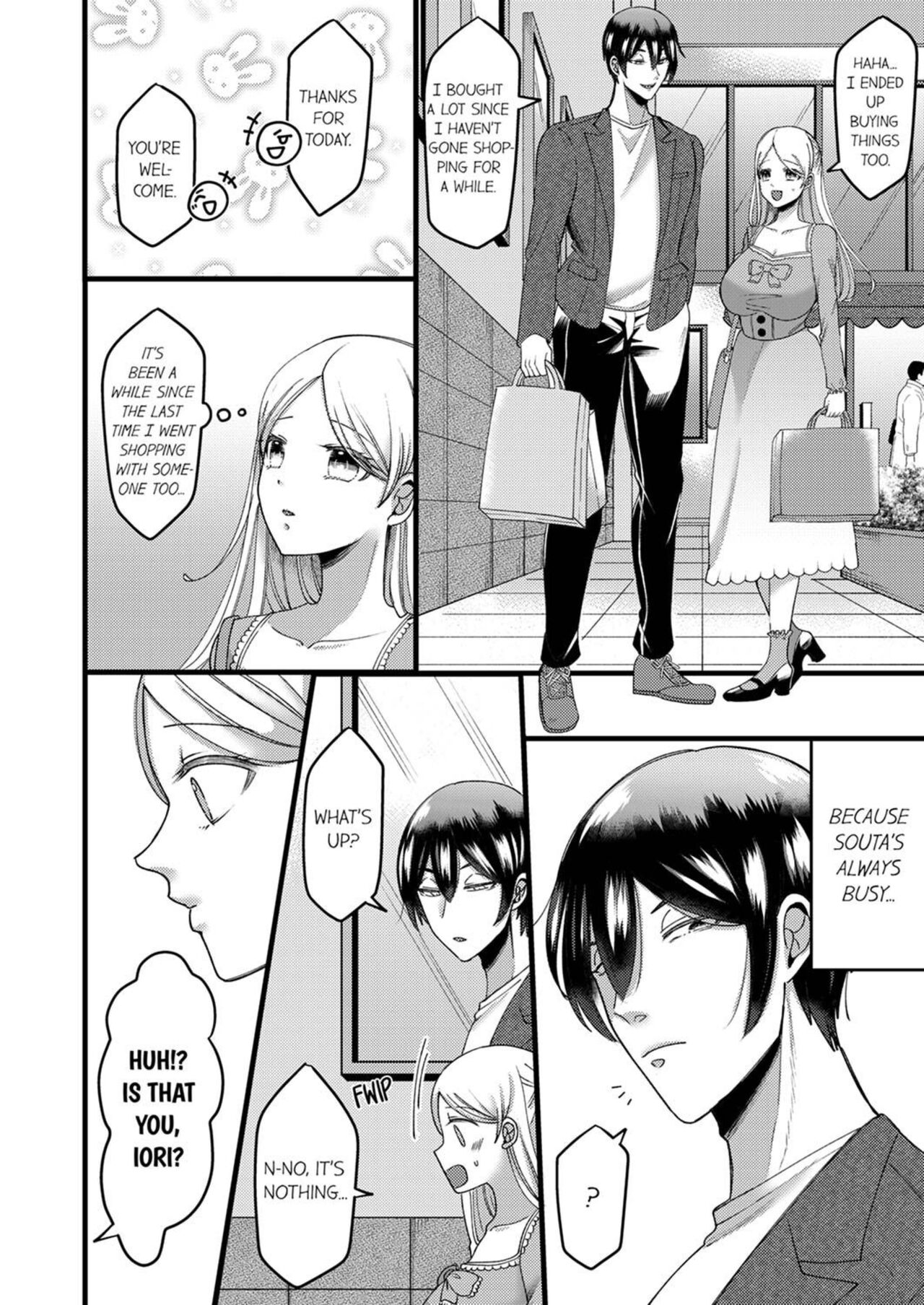 [Aikawa Meruo] "Kyohiken Nante Nain da Yo" Danna no Shinyuu ni Netorareru Hitozuma | “You Have No Right to Refuse” Married Woman Stolen by Her Husband’s Best Friend 1-6 (Complete) [English] image number 91