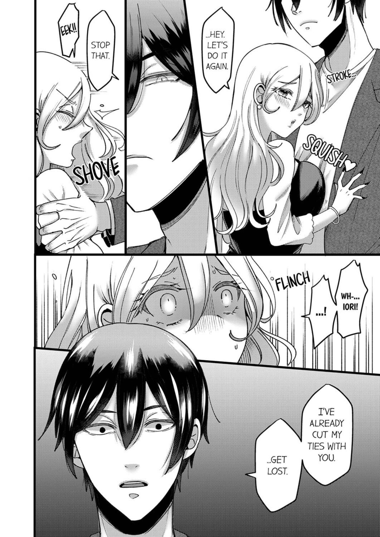 [Aikawa Meruo] "Kyohiken Nante Nain da Yo" Danna no Shinyuu ni Netorareru Hitozuma | “You Have No Right to Refuse” Married Woman Stolen by Her Husband’s Best Friend 1-6 (Complete) [English] image number 93