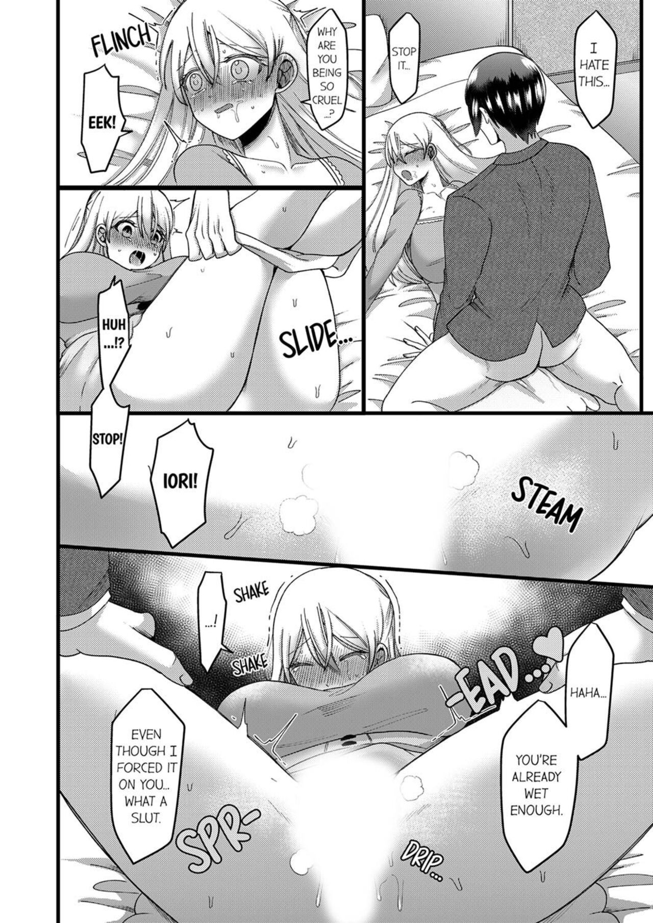 [Aikawa Meruo] "Kyohiken Nante Nain da Yo" Danna no Shinyuu ni Netorareru Hitozuma | “You Have No Right to Refuse” Married Woman Stolen by Her Husband’s Best Friend 1-6 (Complete) [English] image number 103