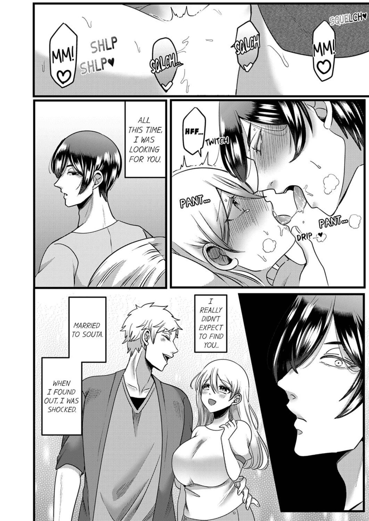 [Aikawa Meruo] "Kyohiken Nante Nain da Yo" Danna no Shinyuu ni Netorareru Hitozuma | “You Have No Right to Refuse” Married Woman Stolen by Her Husband’s Best Friend 1-6 (Complete) [English] image number 120