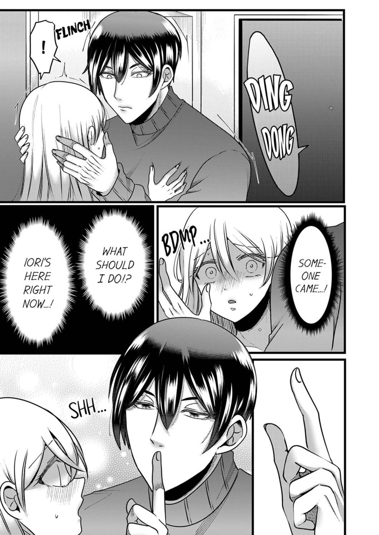 [Aikawa Meruo] "Kyohiken Nante Nain da Yo" Danna no Shinyuu ni Netorareru Hitozuma | “You Have No Right to Refuse” Married Woman Stolen by Her Husband’s Best Friend 1-6 (Complete) [English] image number 133