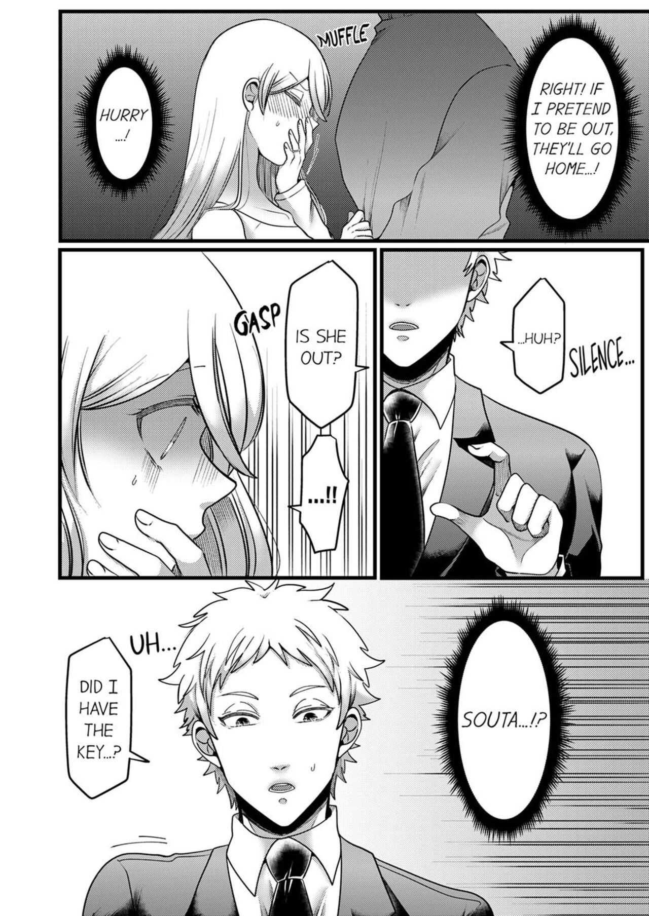 [Aikawa Meruo] "Kyohiken Nante Nain da Yo" Danna no Shinyuu ni Netorareru Hitozuma | “You Have No Right to Refuse” Married Woman Stolen by Her Husband’s Best Friend 1-6 (Complete) [English] image number 134