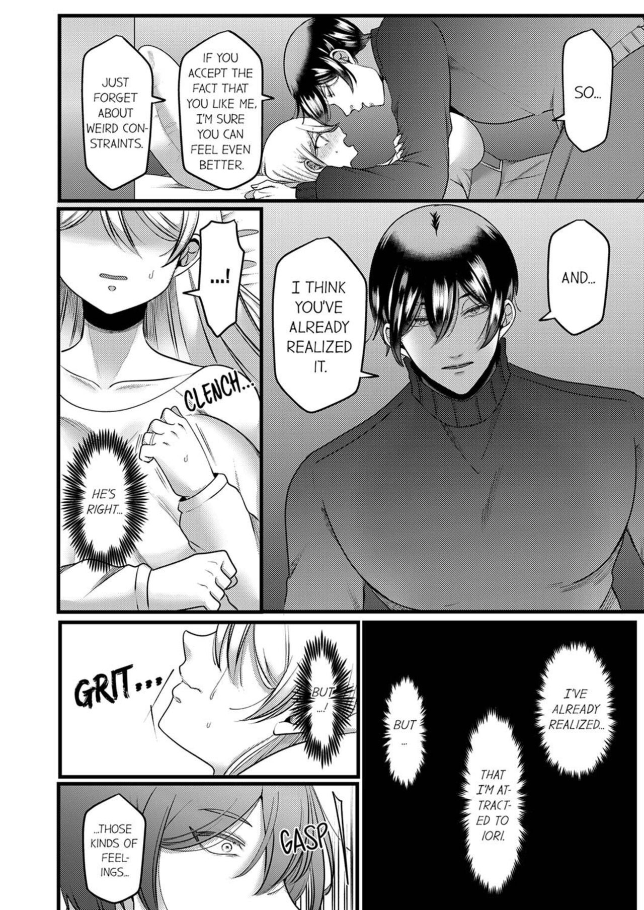 [Aikawa Meruo] "Kyohiken Nante Nain da Yo" Danna no Shinyuu ni Netorareru Hitozuma | “You Have No Right to Refuse” Married Woman Stolen by Her Husband’s Best Friend 1-6 (Complete) [English] image number 149