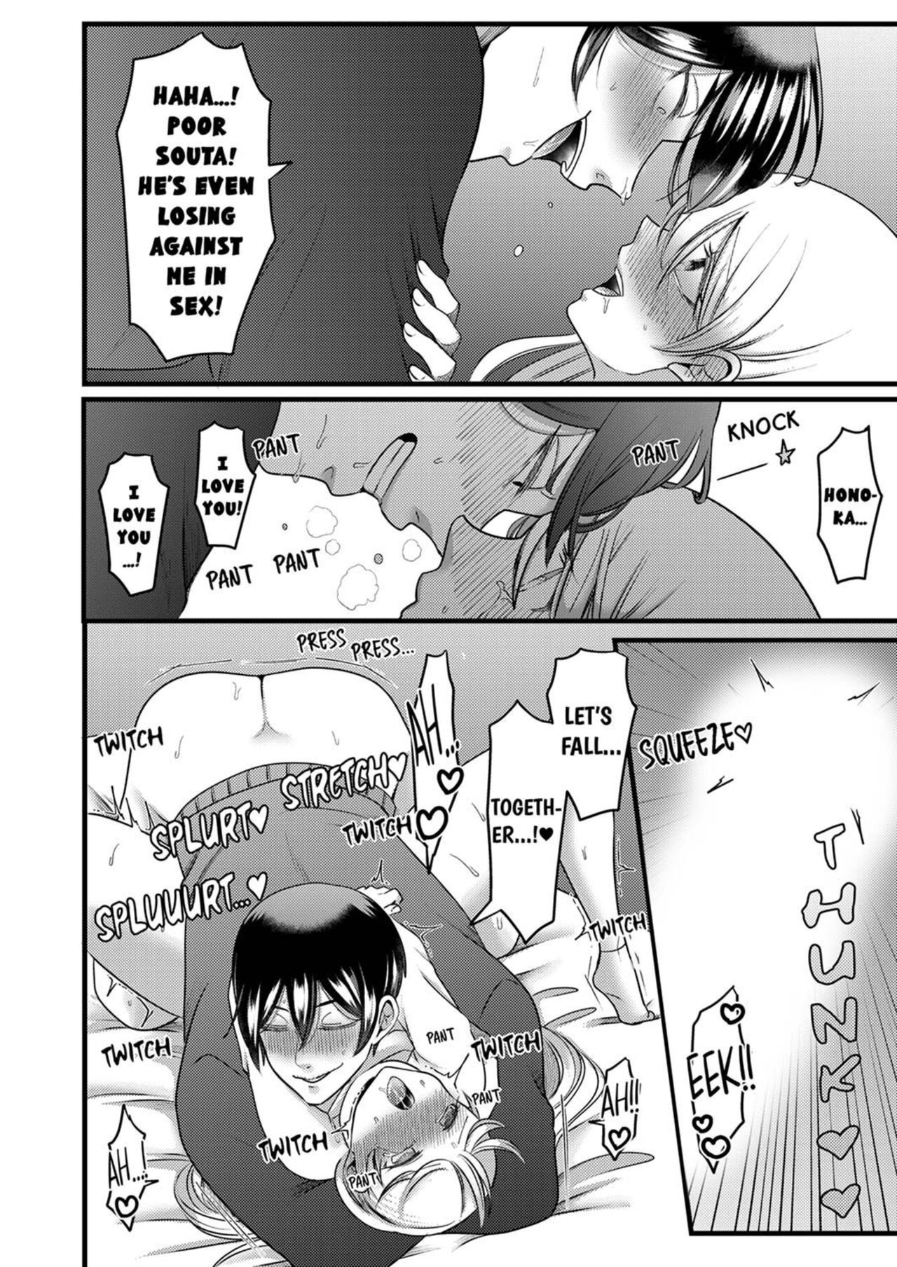 [Aikawa Meruo] "Kyohiken Nante Nain da Yo" Danna no Shinyuu ni Netorareru Hitozuma | “You Have No Right to Refuse” Married Woman Stolen by Her Husband’s Best Friend 1-6 (Complete) [English] image number 159