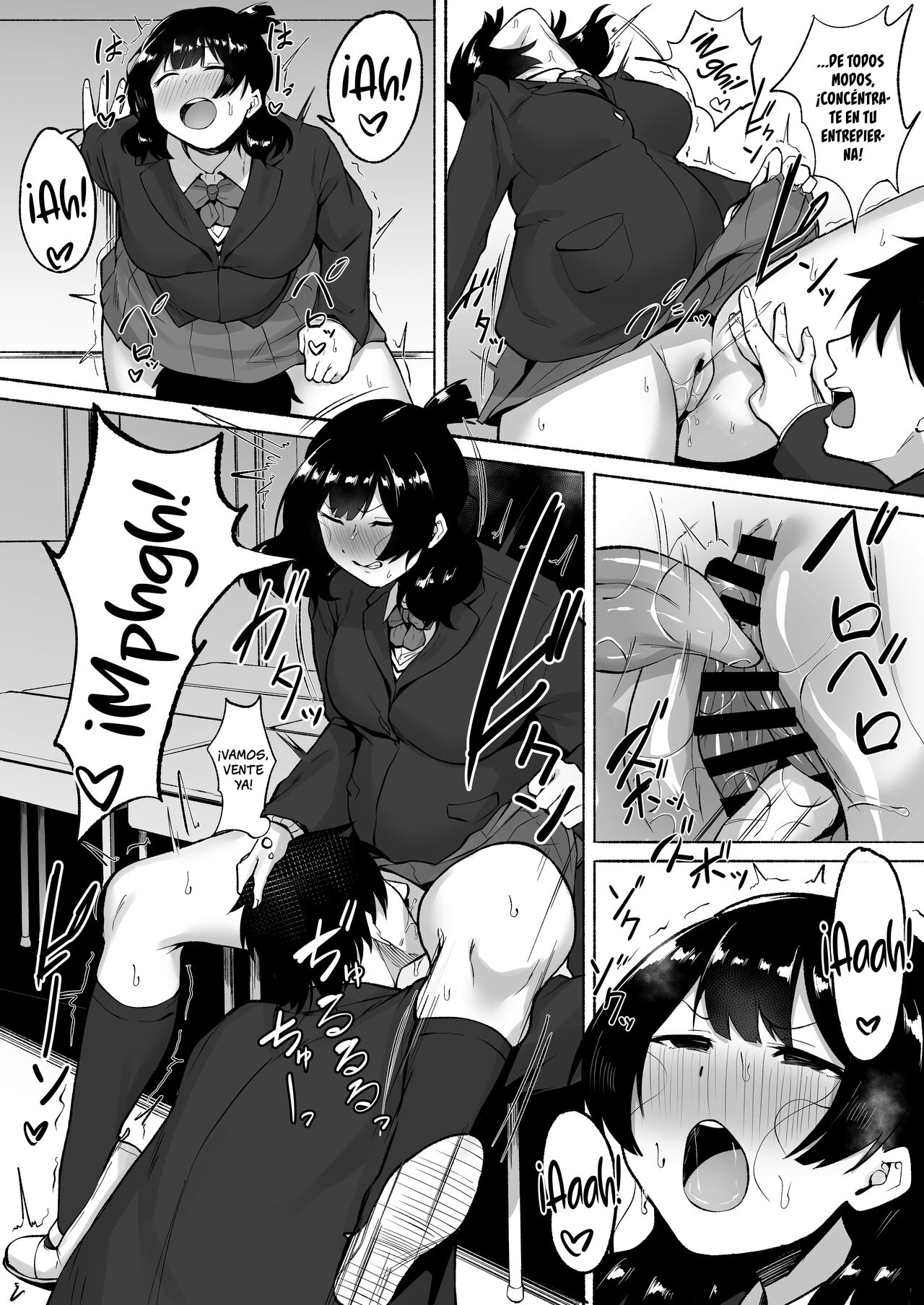 [Fetio] Inkya Joshi Okoshitara Sex Friend ni Natta Ken w 2 | El caso de una chica sombría que se convirtió en mi follamiga después de que la violara 2 [Spanish] [NeoDark Fansub] image number 27