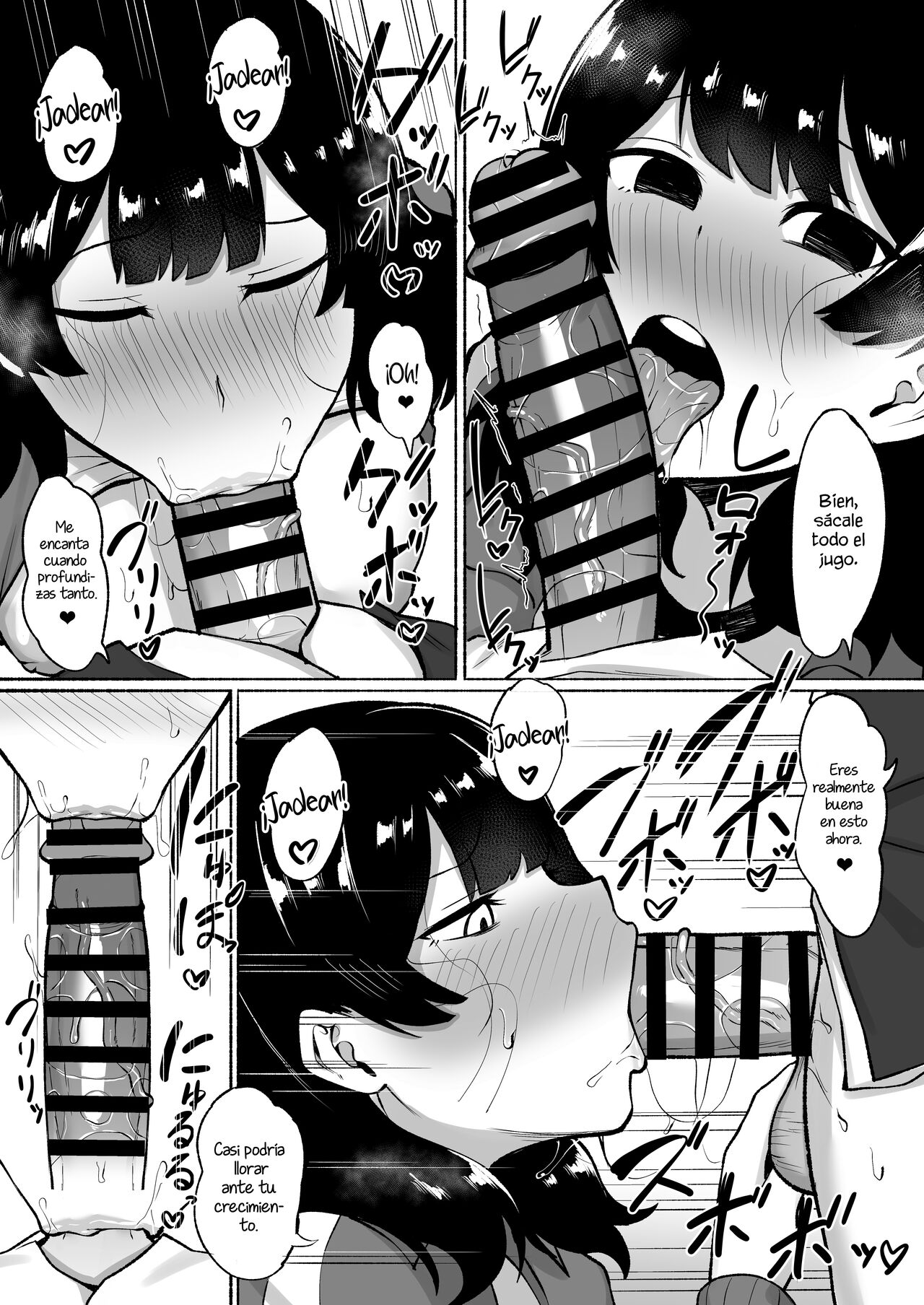 [Fetio] Inkya Joshi Okoshitara Sex Friend ni Natta Ken w 2 | El caso de una chica sombría que se convirtió en mi follamiga después de que la violara 2 [Spanish] [NeoDark Fansub] image number 38