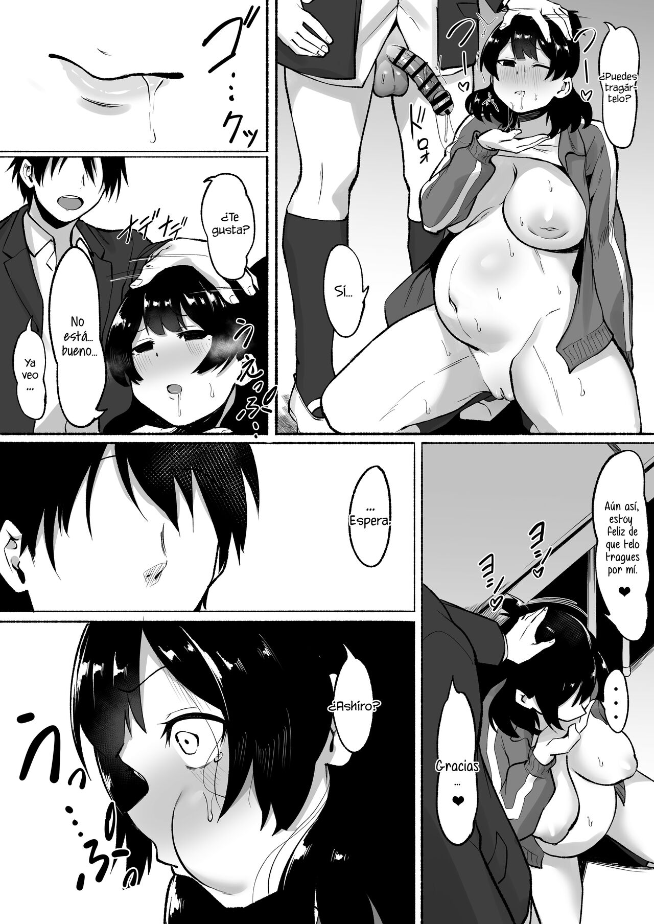 [Fetio] Inkya Joshi Okoshitara Sex Friend ni Natta Ken w 2 | El caso de una chica sombría que se convirtió en mi follamiga después de que la violara 2 [Spanish] [NeoDark Fansub] image number 41