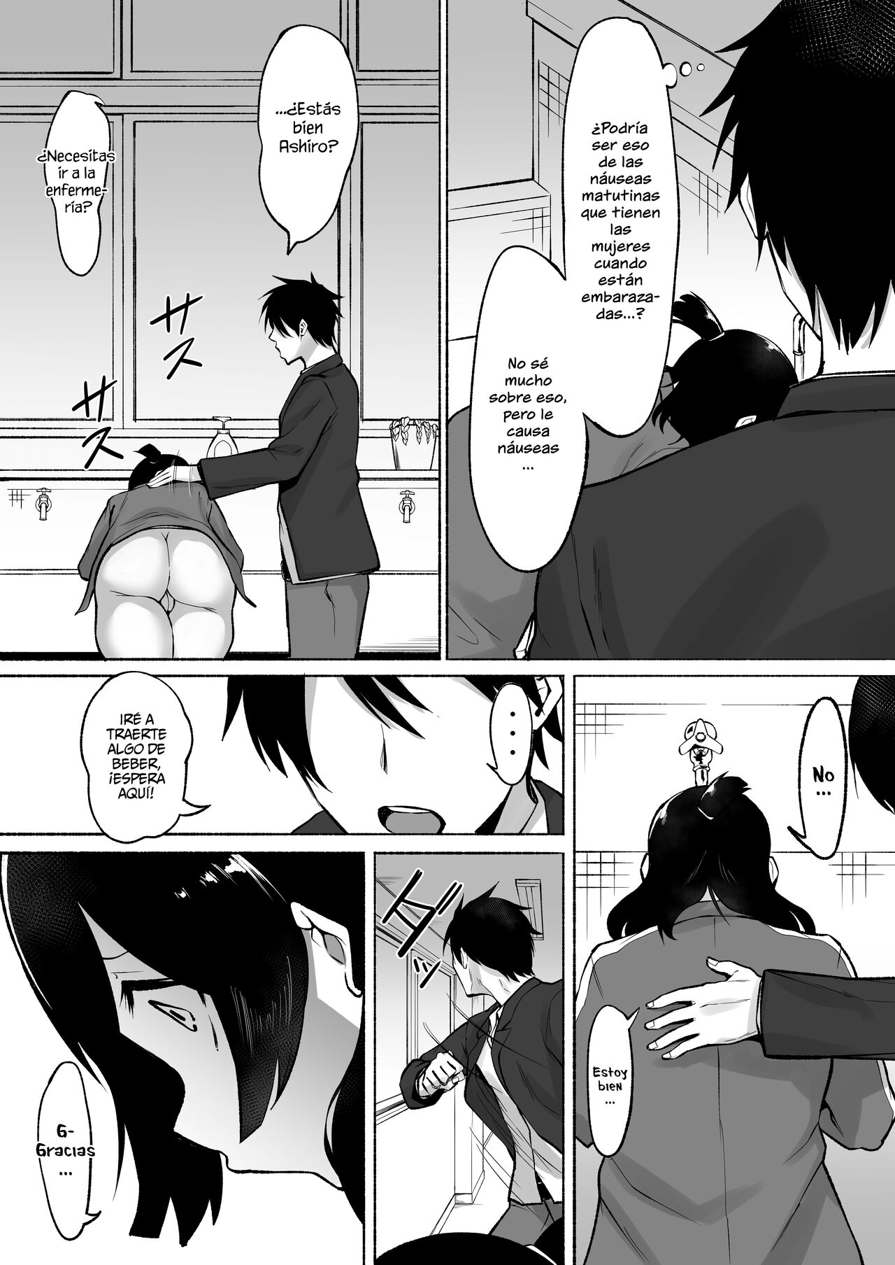 [Fetio] Inkya Joshi Okoshitara Sex Friend ni Natta Ken w 2 | El caso de una chica sombría que se convirtió en mi follamiga después de que la violara 2 [Spanish] [NeoDark Fansub] image number 43