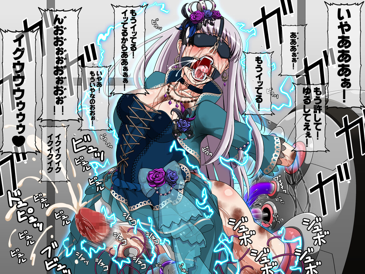 [Pixiv | Fanbox] Kidoya (Kido Keiji) Commission series(20230110) image number 35