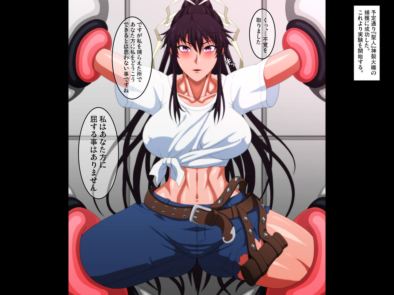 [Pixiv | Fanbox] Kidoya (Kido Keiji) Commission series(20230110) image number 37