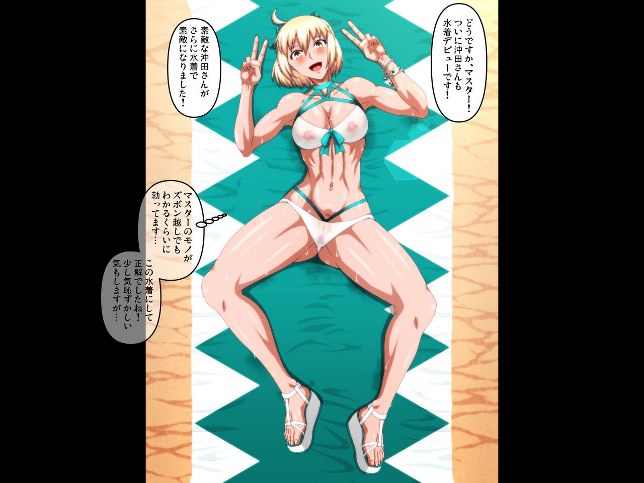 [Pixiv | Fanbox] Kidoya (Kido Keiji) Commission series(20230110) image number 99