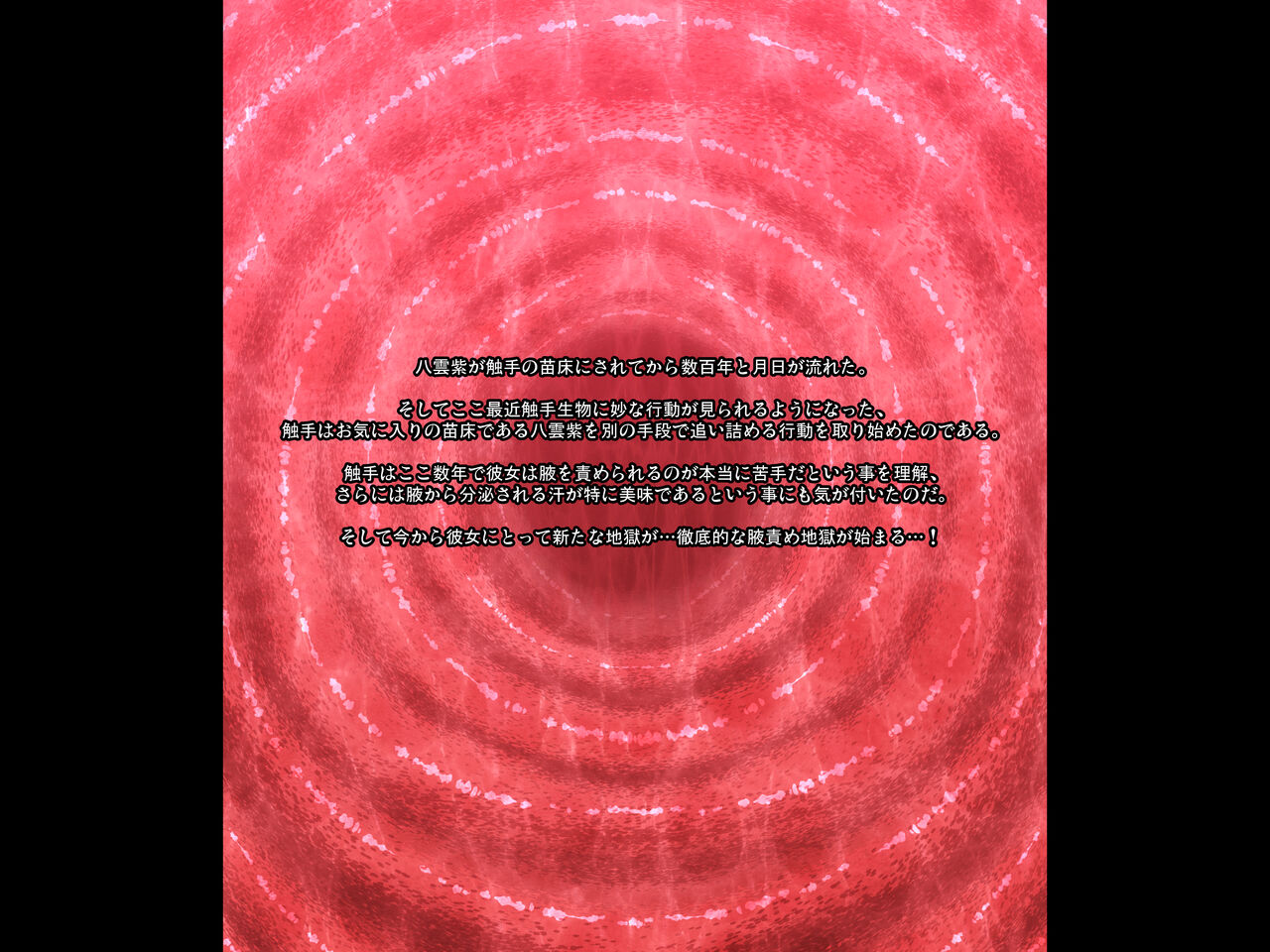 [Pixiv | Fanbox] Kidoya (Kido Keiji) Commission series(20230110) image number 105