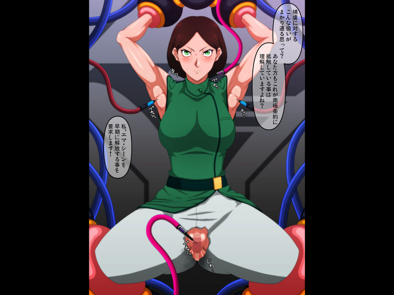 [Pixiv | Fanbox] Kidoya (Kido Keiji) Commission series(20230110) image number 125