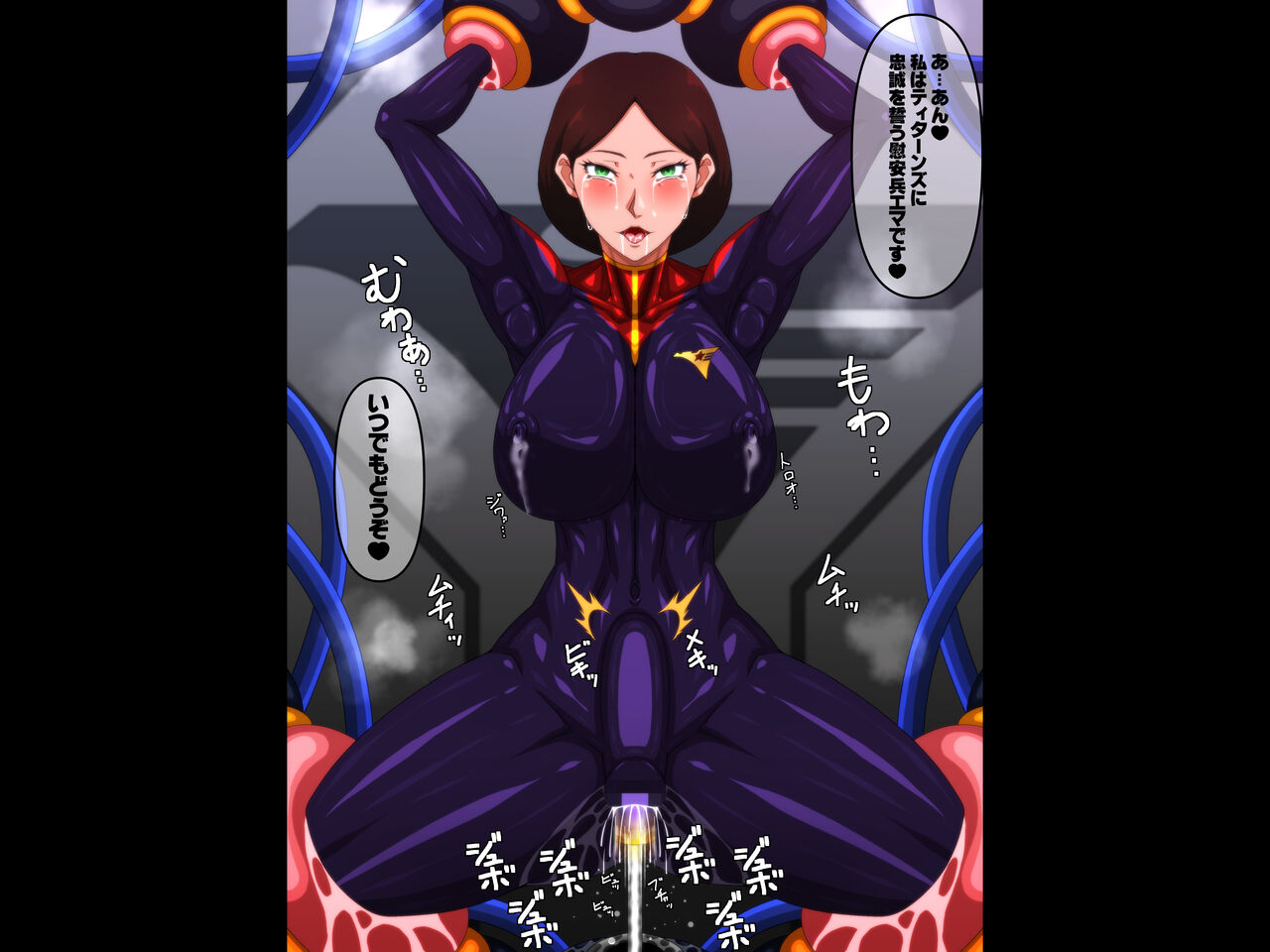 [Pixiv | Fanbox] Kidoya (Kido Keiji) Commission series(20230110) image number 127