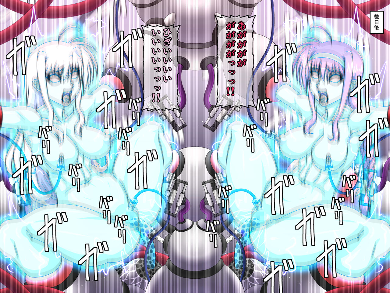 [Pixiv | Fanbox] Kidoya (Kido Keiji) Commission series(20230110) image number 213