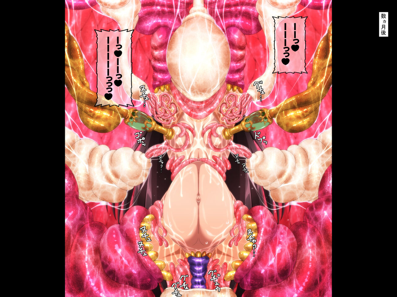 [Pixiv | Fanbox] Kidoya (Kido Keiji) Commission series(20230110) image number 224