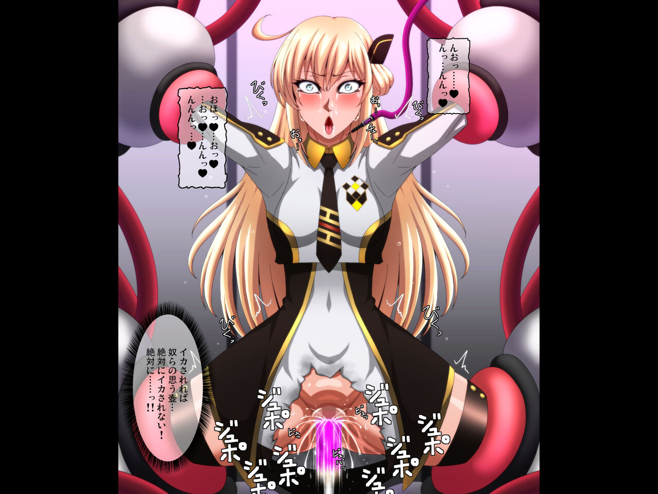 [Pixiv | Fanbox] Kidoya (Kido Keiji) Commission series(20230110) image number 225