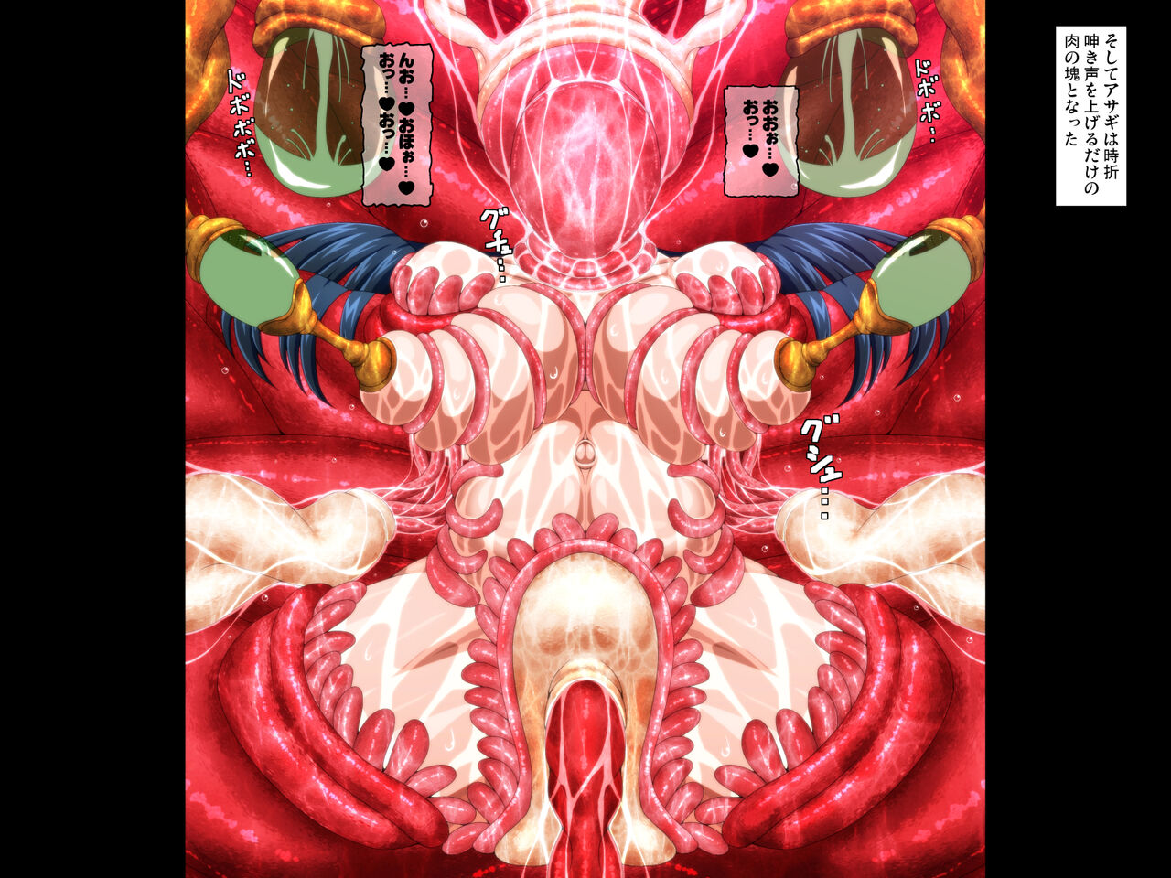 [Pixiv | Fanbox] Kidoya (Kido Keiji) Commission series(20230110) image number 252