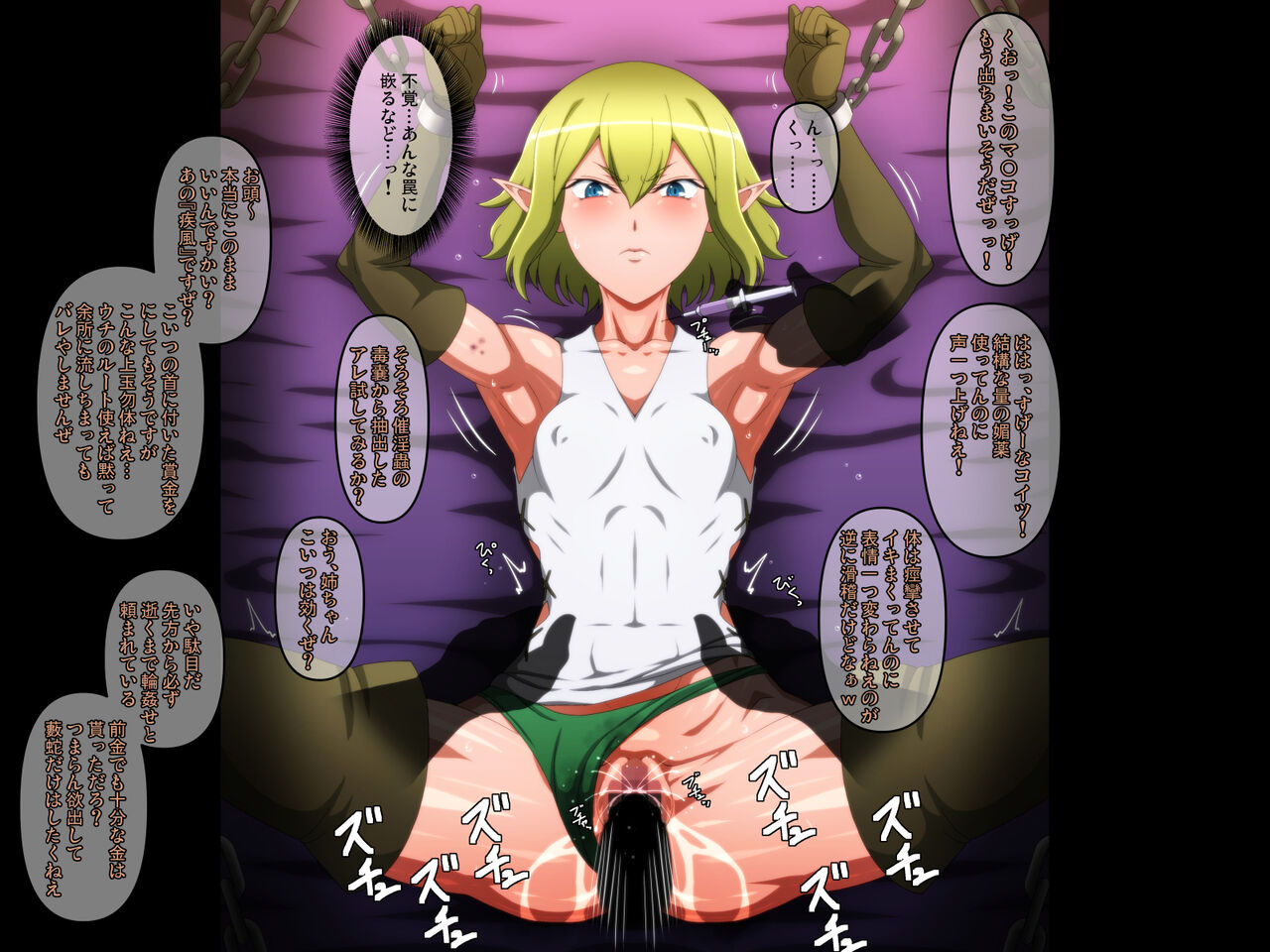 [Pixiv | Fanbox] Kidoya (Kido Keiji) Commission series(20230110) image number 292