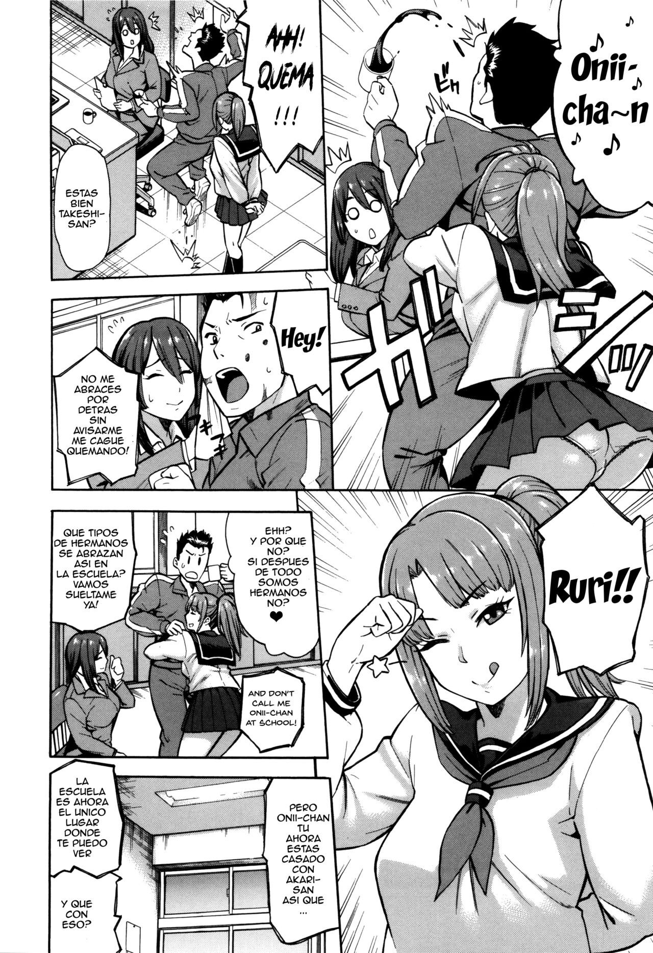 [Zonda] Netoriya Honpo Ch. 1-2 (Hitozuma x Netorare) [Spanish] image number 2