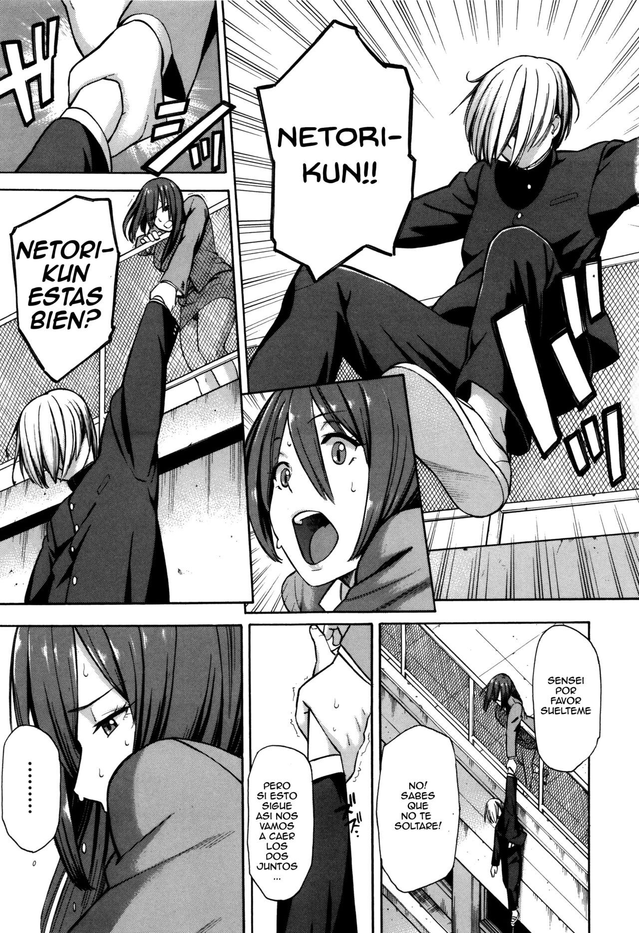 [Zonda] Netoriya Honpo Ch. 1-2 (Hitozuma x Netorare) [Spanish] image number 7